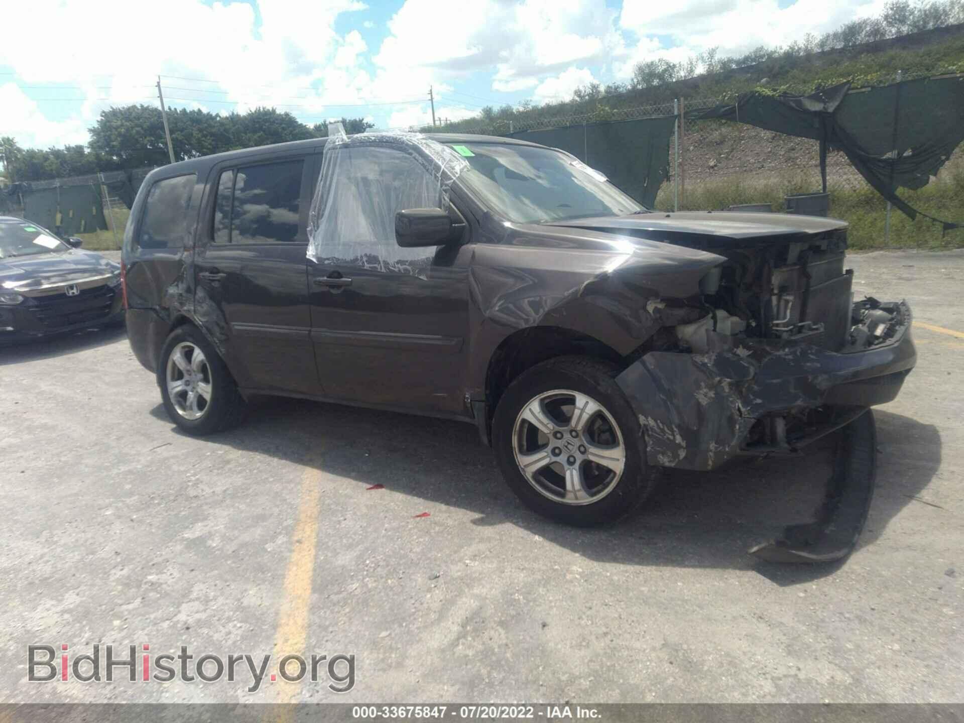 Photo 5FNYF4H51CB068323 - HONDA PILOT 2012