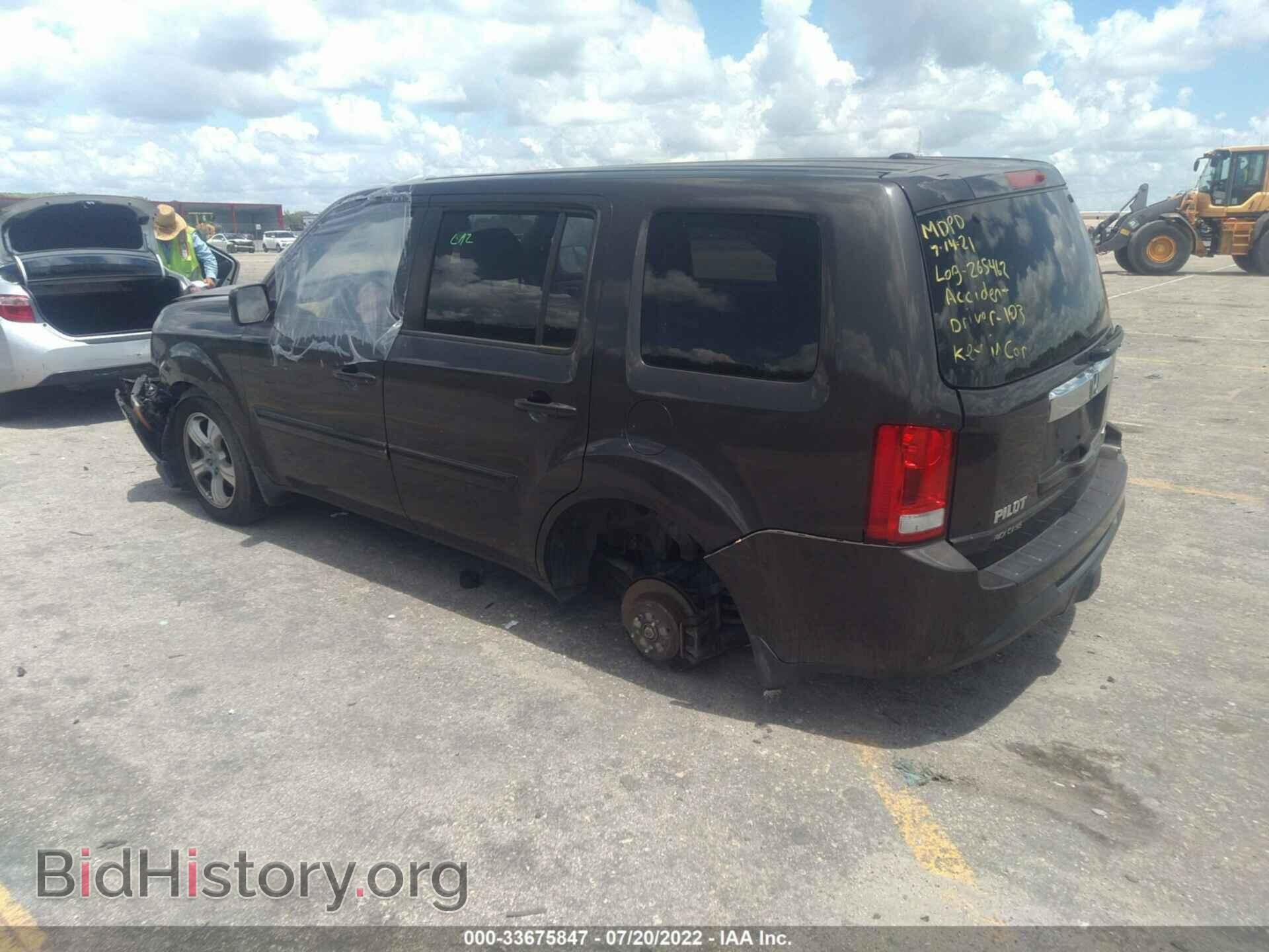 2012 HONDA PILOT - VIN: 5FNYF4H51CB068323 - Photo 3
