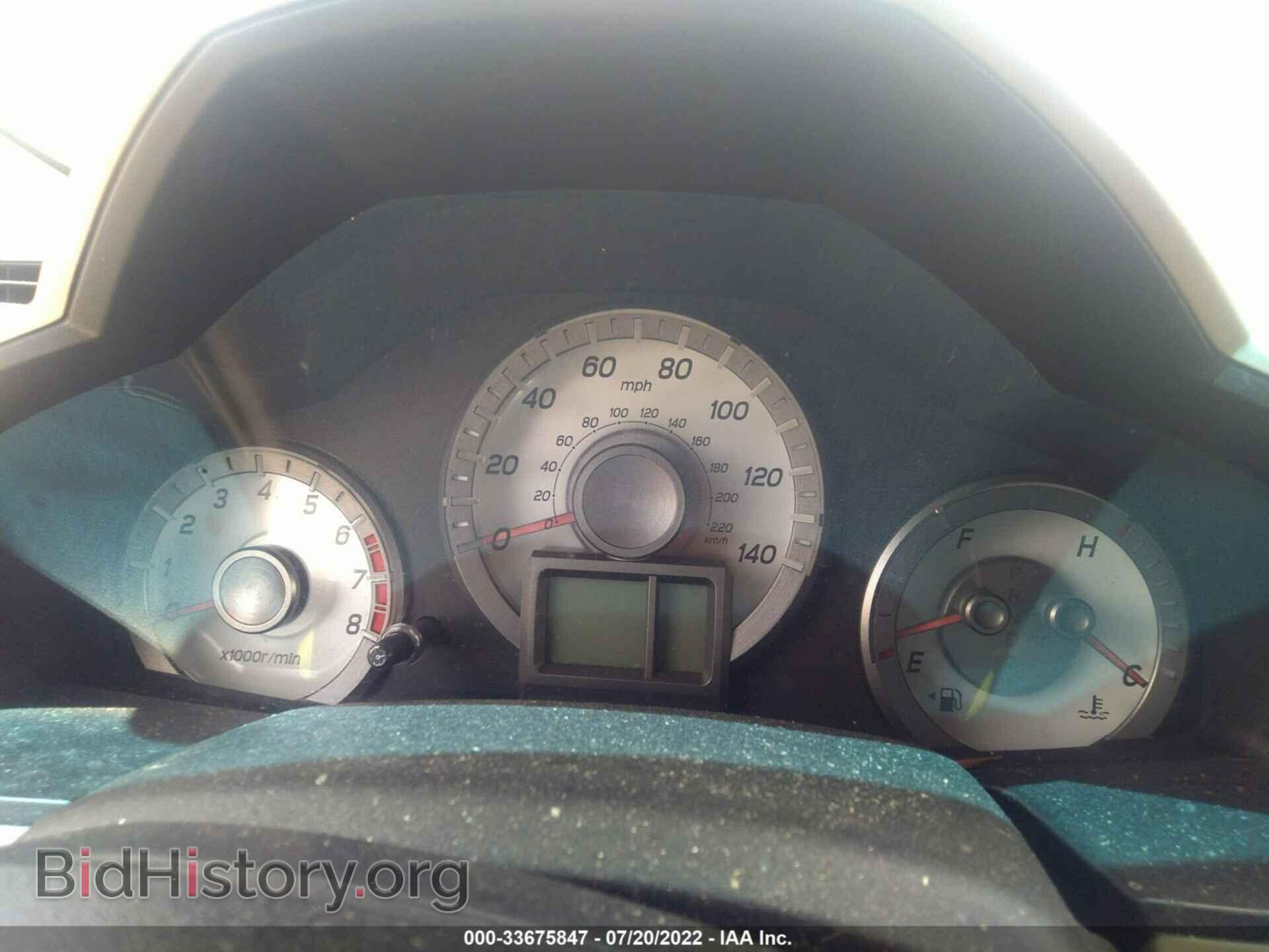 2012 HONDA PILOT - VIN: 5FNYF4H51CB068323 - Photo 7
