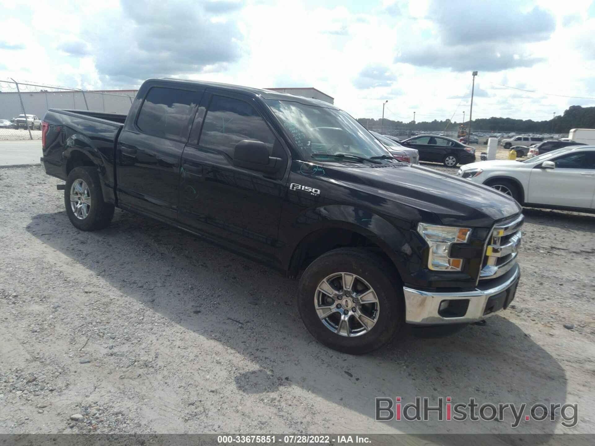 Photo 1FTEW1E87GFA86889 - FORD F-150 2016