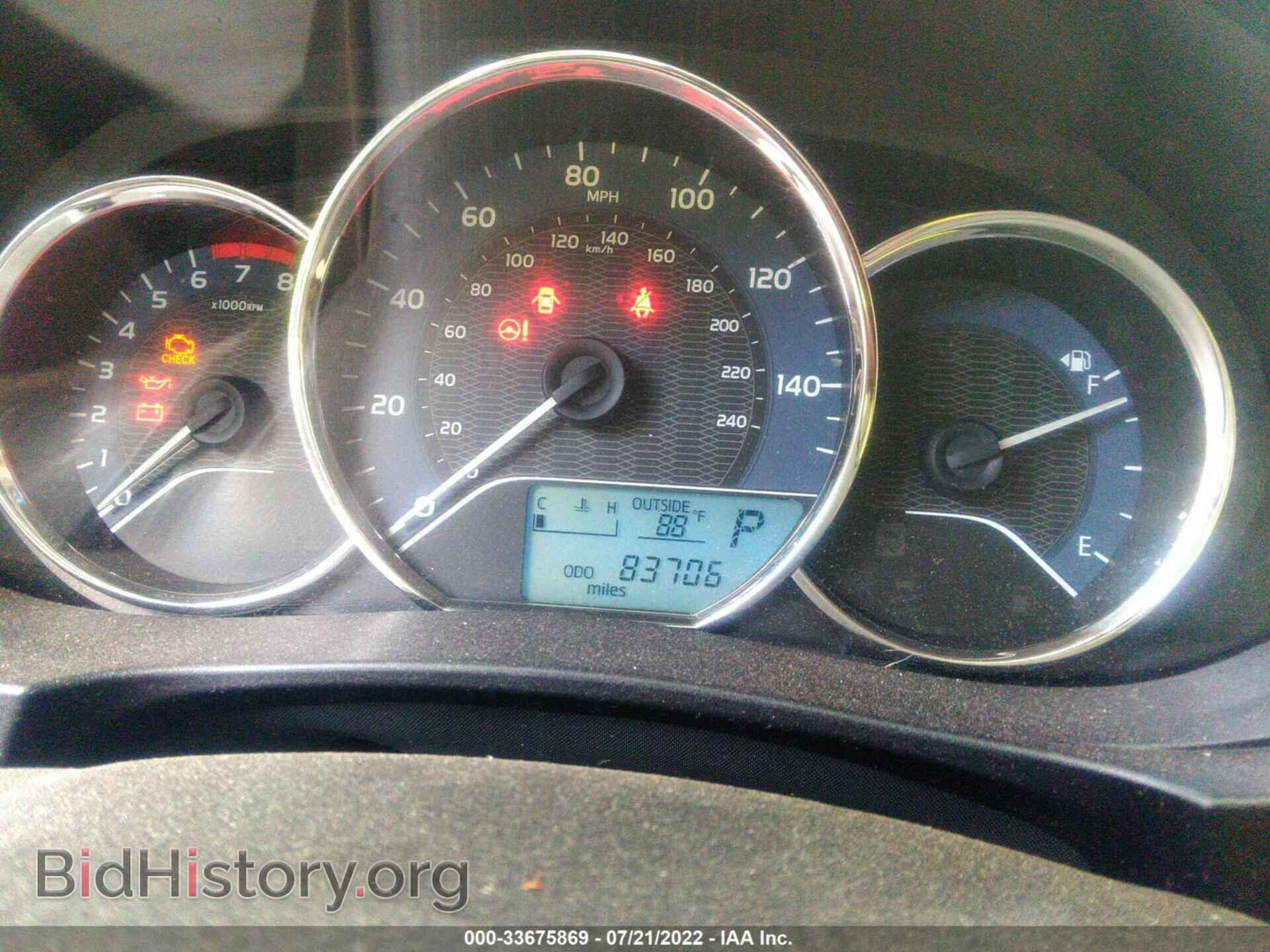 2014 TOYOTA COROLLA - VIN: 2T1BURHE4EC074973 - Фото 7