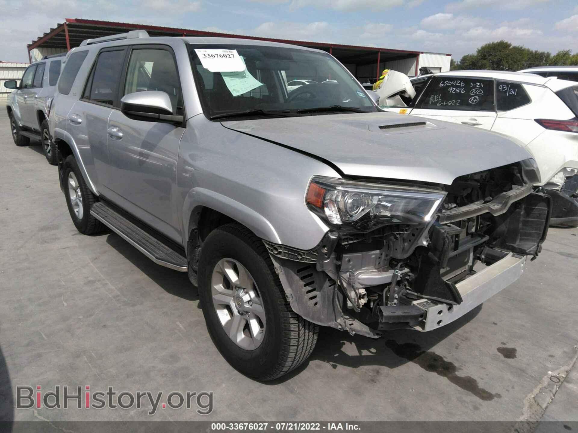 Фотография JTEZU5JR2G5111552 - TOYOTA 4RUNNER 2016