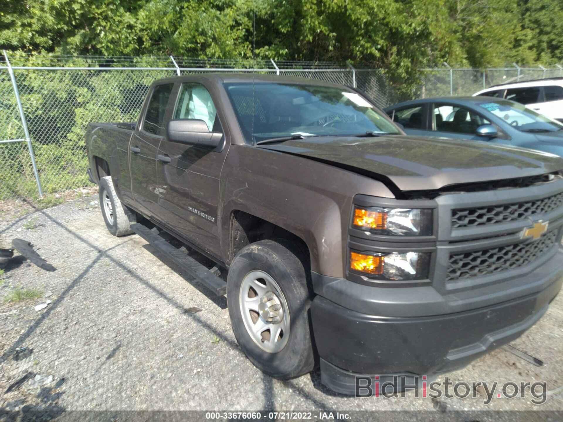 Photo 1GCRCPEH9EZ240253 - CHEVROLET SILVERADO 1500 2014