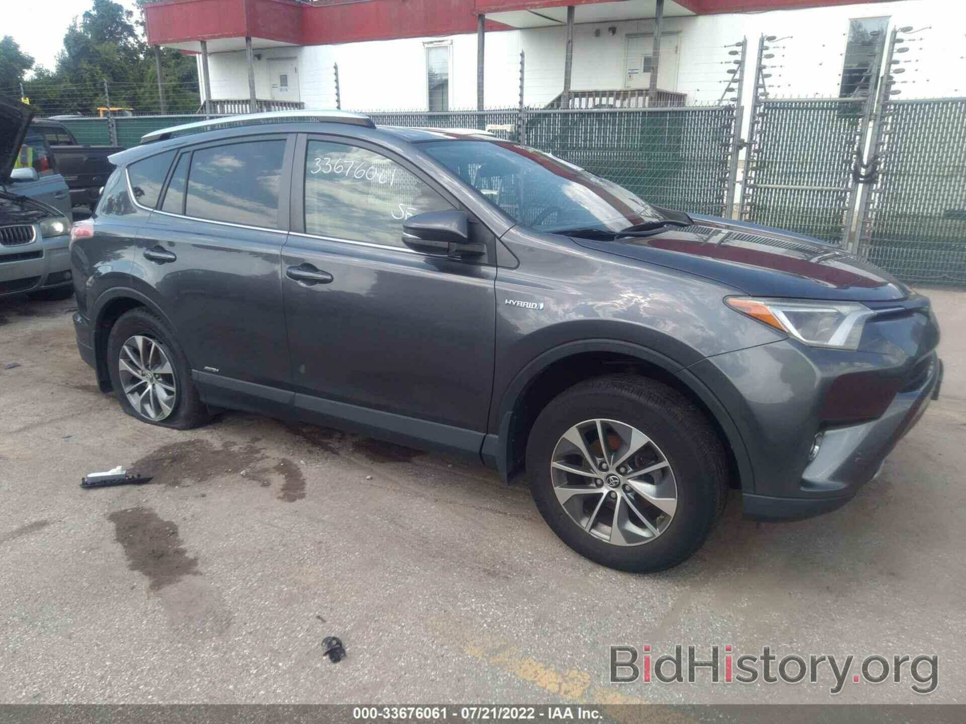 Photo JTMRJREV5GD014198 - TOYOTA RAV4 HYBRID 2016