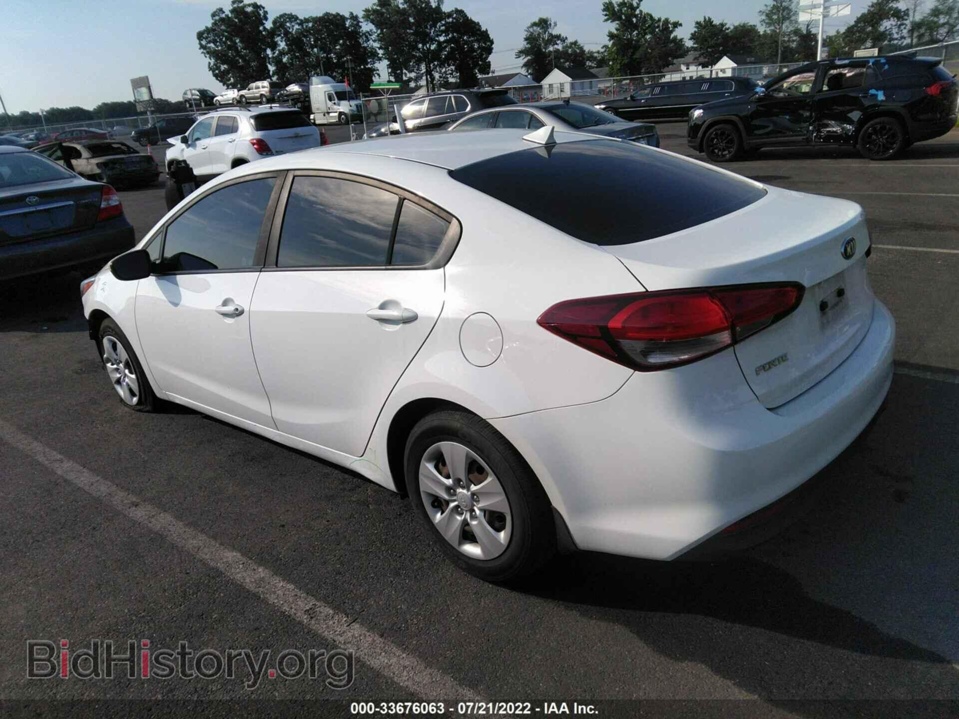 2017 KIA FORTE - VIN: 3KPFK4A75HE080535 - Фото 3