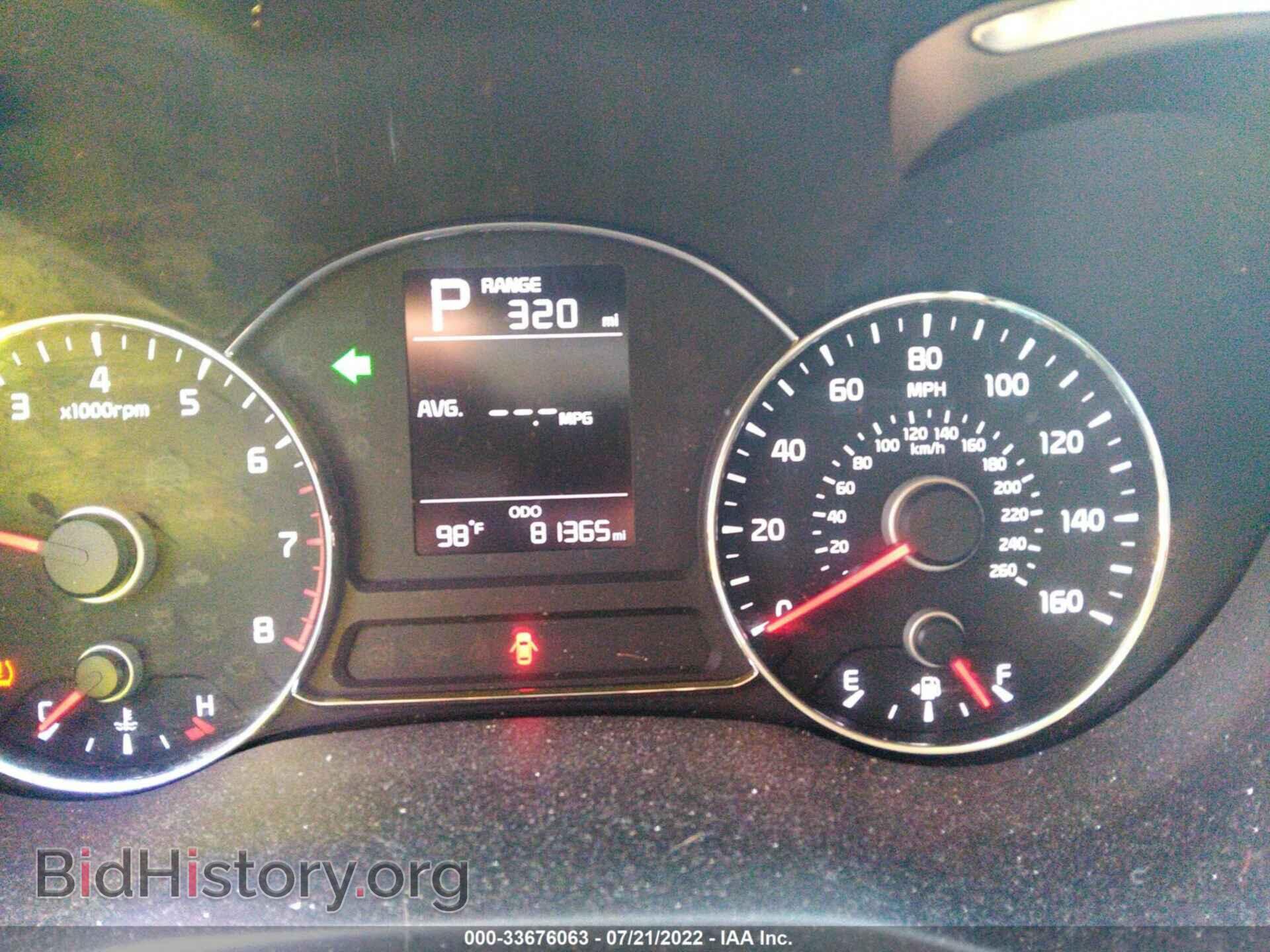 2017 KIA FORTE - VIN: 3KPFK4A75HE080535 - Фото 7