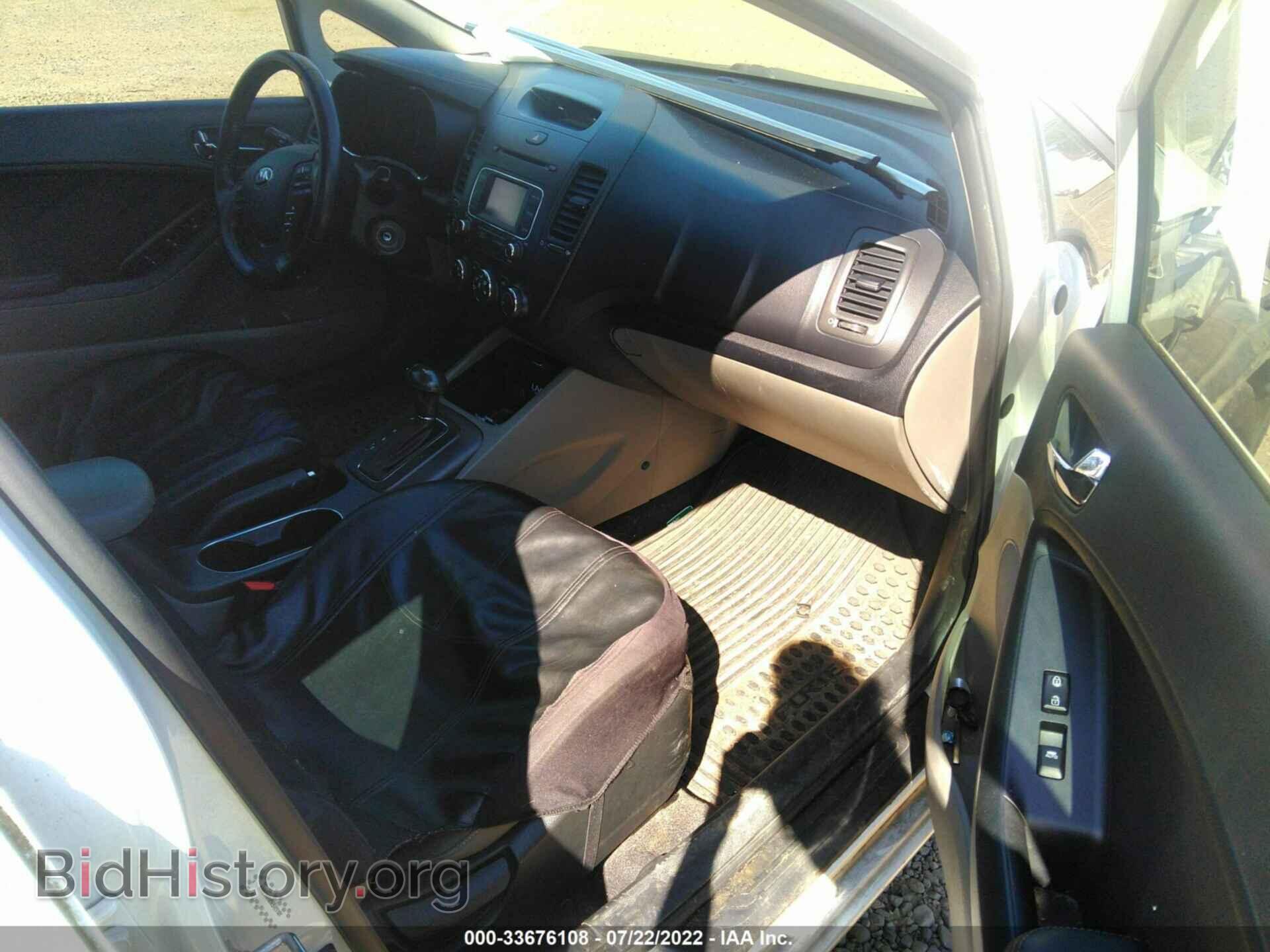 2014 KIA FORTE - VIN: KNAFX4A85E5121101 - Фото 5