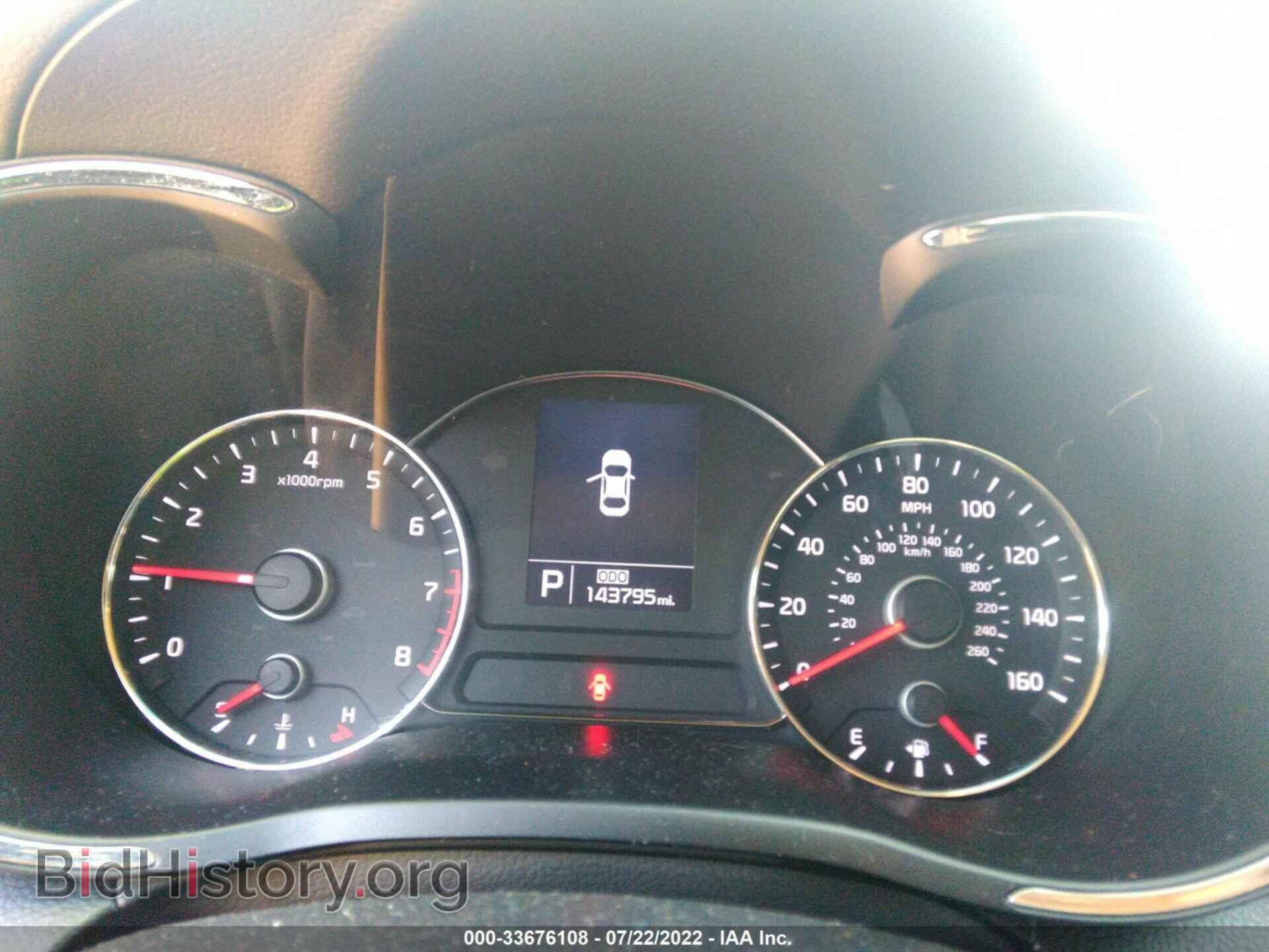 2014 KIA FORTE - VIN: KNAFX4A85E5121101 - Фото 7