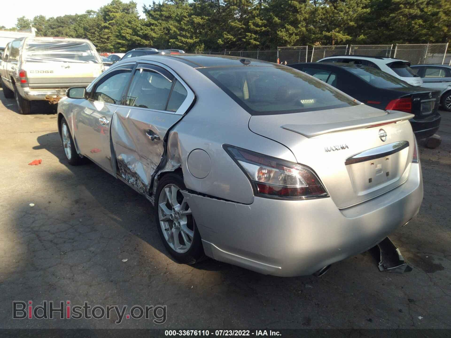 2014 NISSAN MAXIMA - VIN: 1N4AA5AP6EC485041 - Фото 6