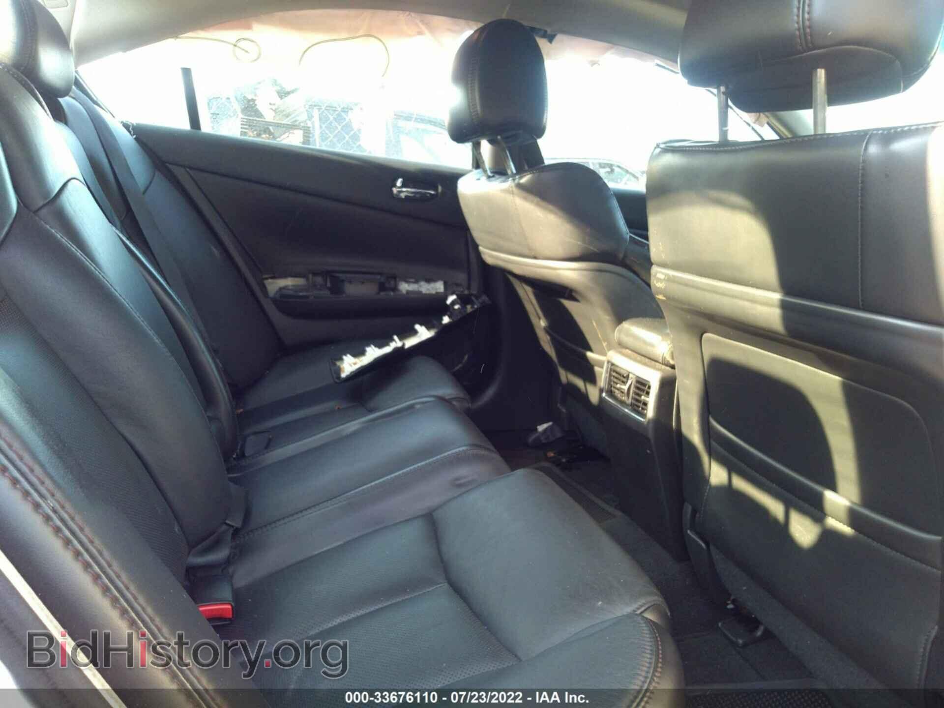 2014 NISSAN MAXIMA - VIN: 1N4AA5AP6EC485041 - Фото 8