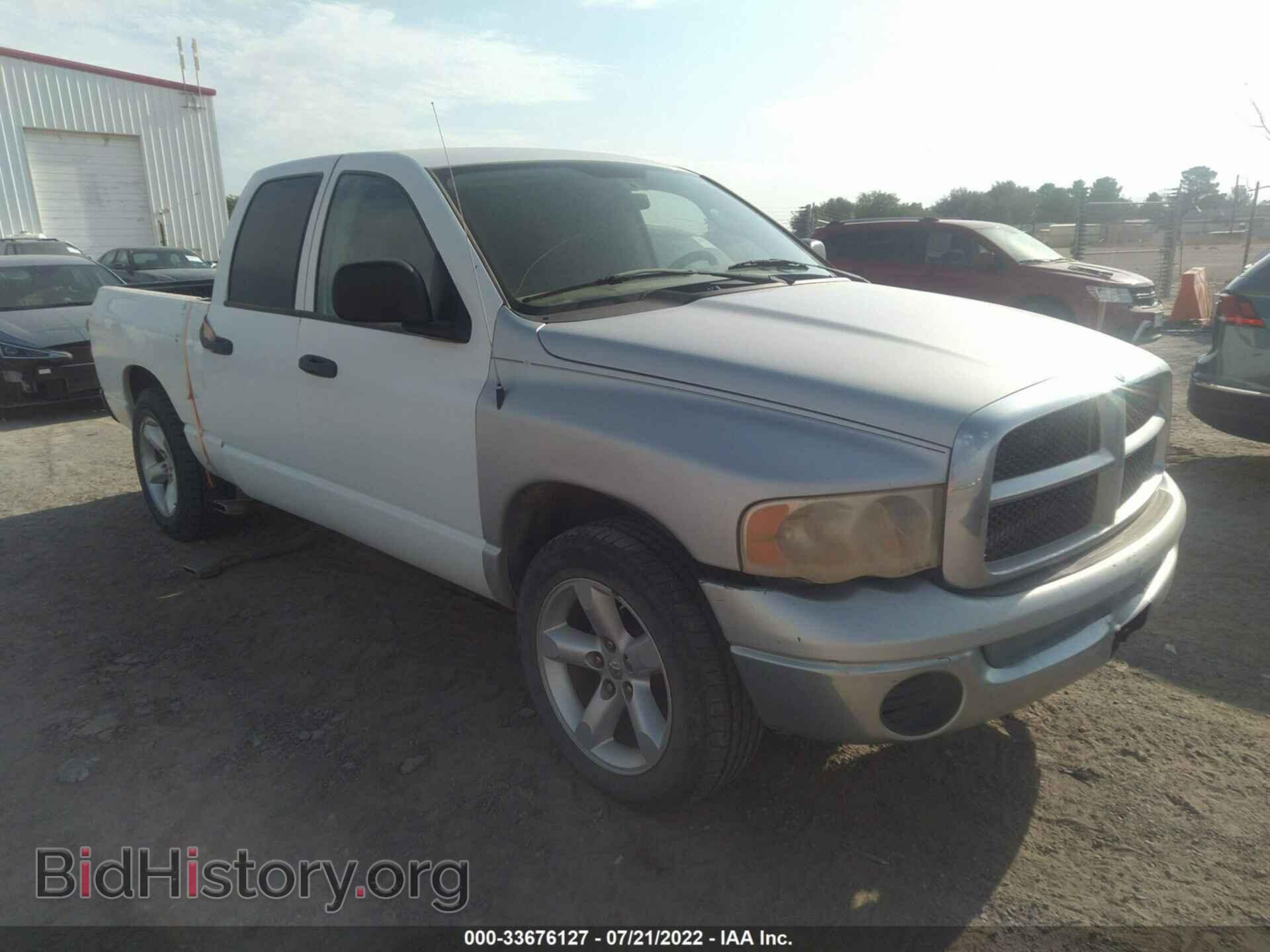 Фотография 1D7HA18278S598735 - DODGE RAM 1500 2008
