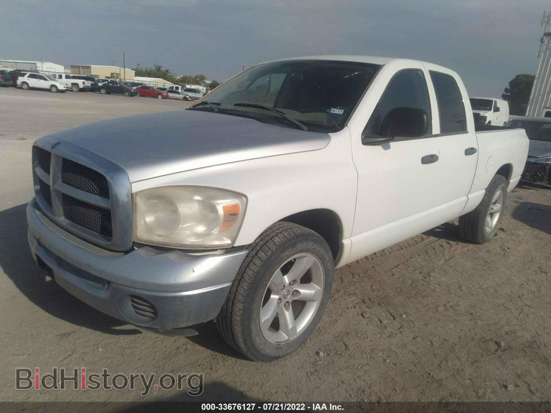 2008 DODGE RAM 1500 - VIN: 1D7HA18278S598735 - Фото 2