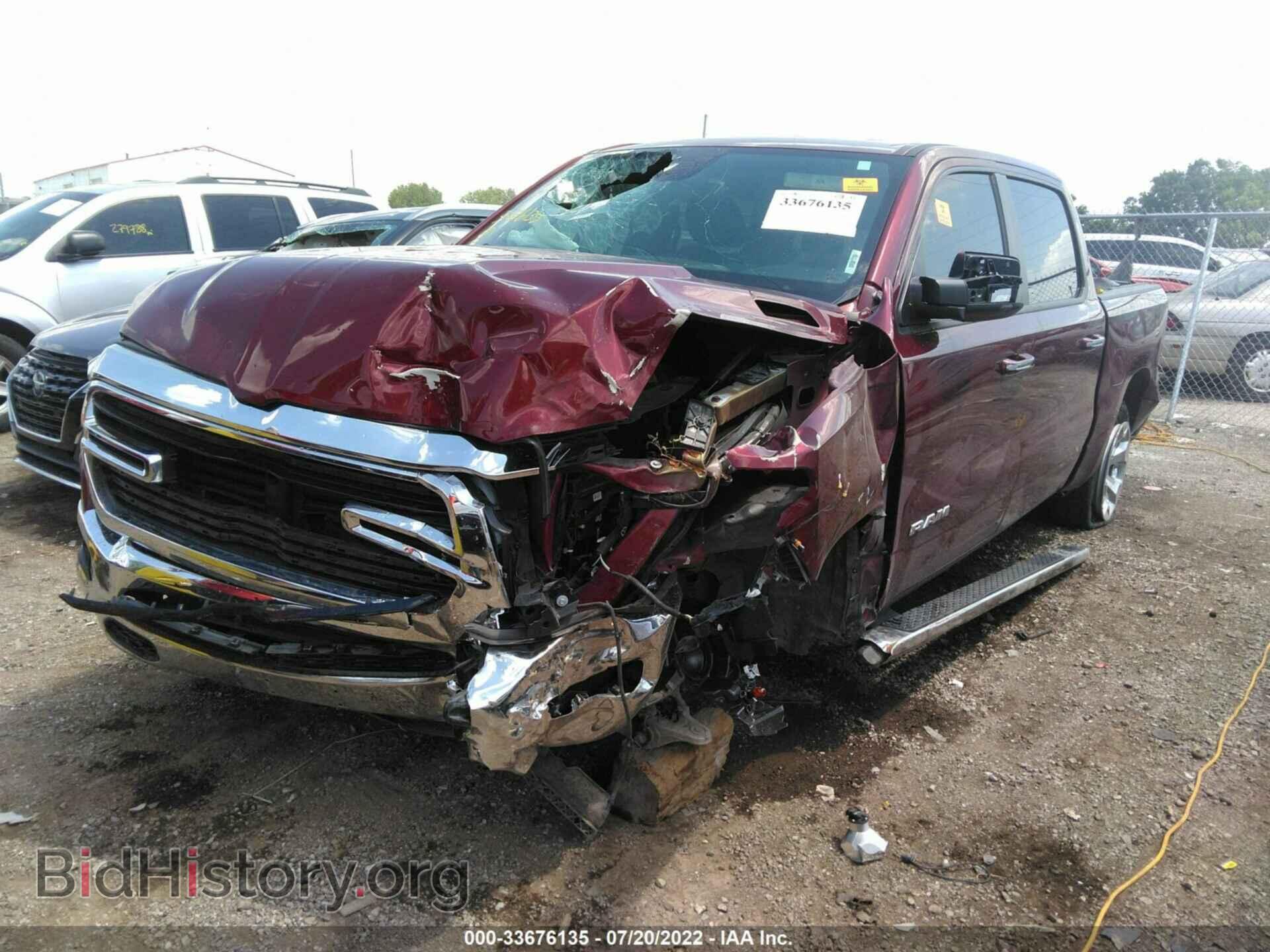 2019 RAM 1500 - VIN: 1C6SRFFT2KN623376 - Фото 2