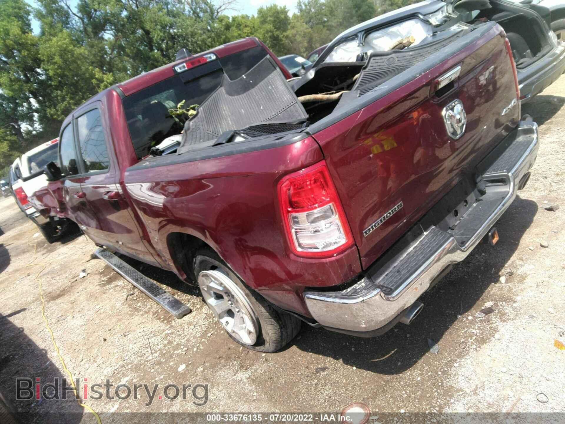 2019 RAM 1500 - VIN: 1C6SRFFT2KN623376 - Фото 3