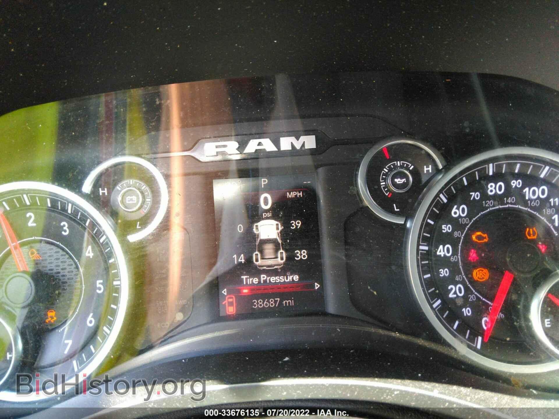2019 RAM 1500 - VIN: 1C6SRFFT2KN623376 - Фото 7