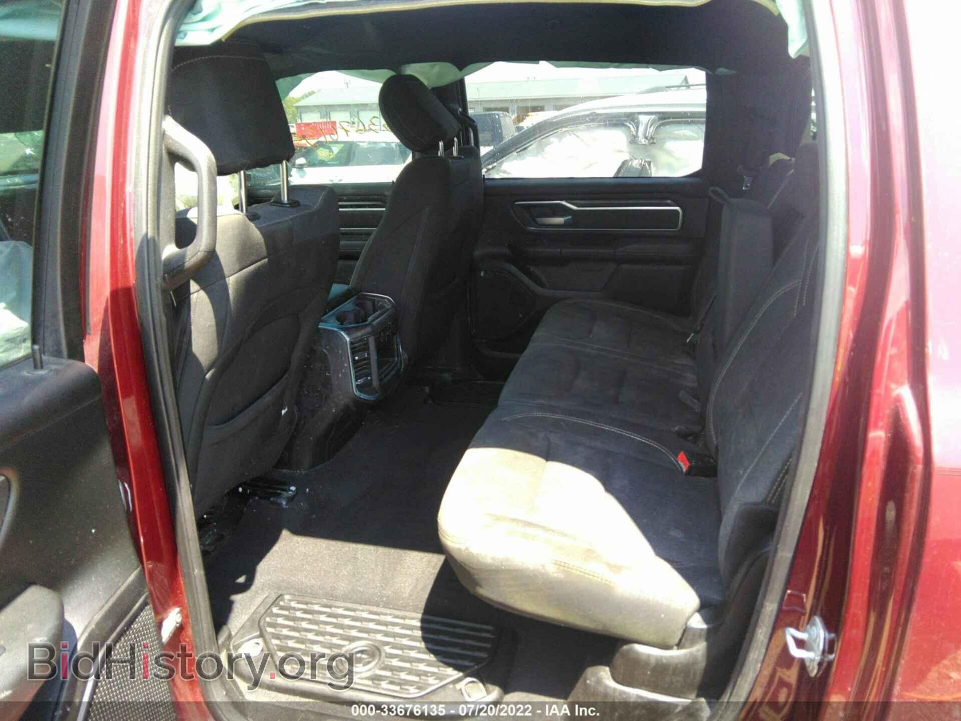 2019 RAM 1500 - VIN: 1C6SRFFT2KN623376 - Фото 8