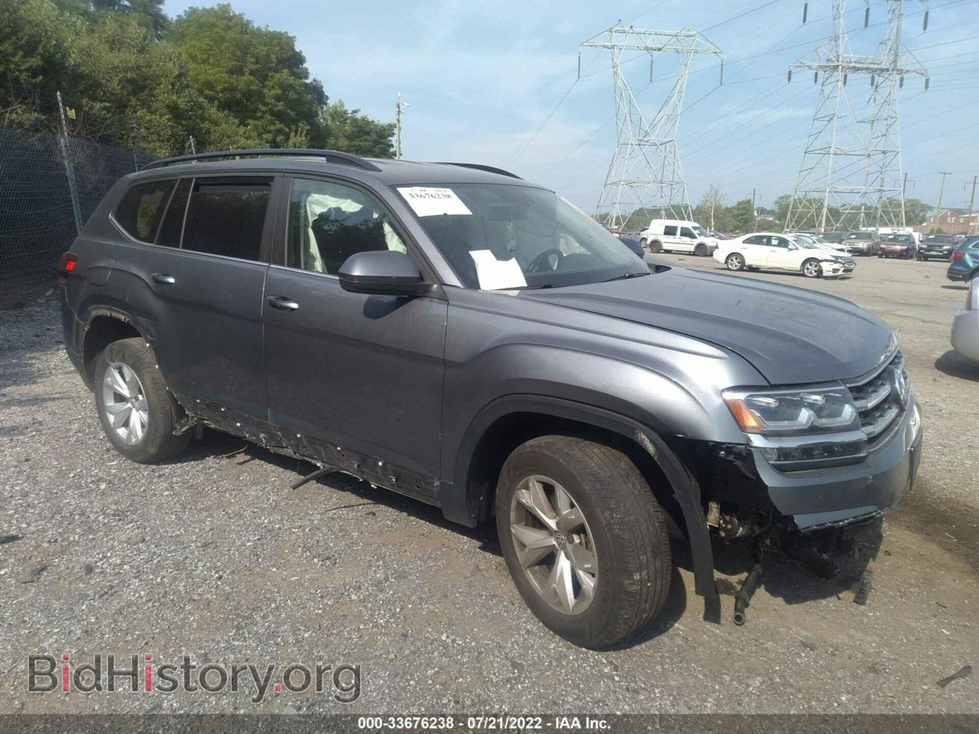 Фотография 1V2DP2CA3LC501818 - VOLKSWAGEN ATLAS 2020