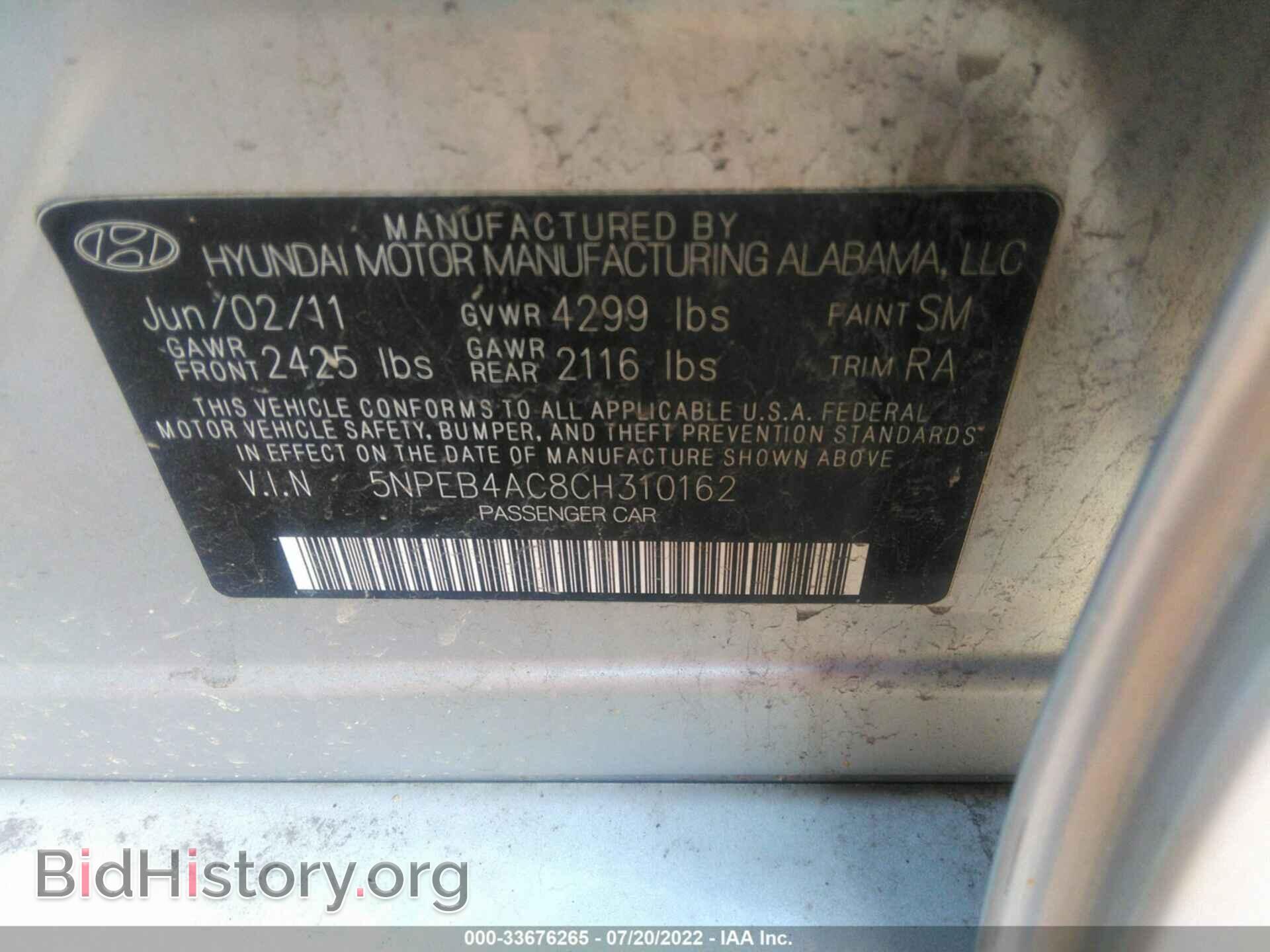 2012 HYUNDAI SONATA - VIN: 5NPEB4AC8CH310162 - Photo 9