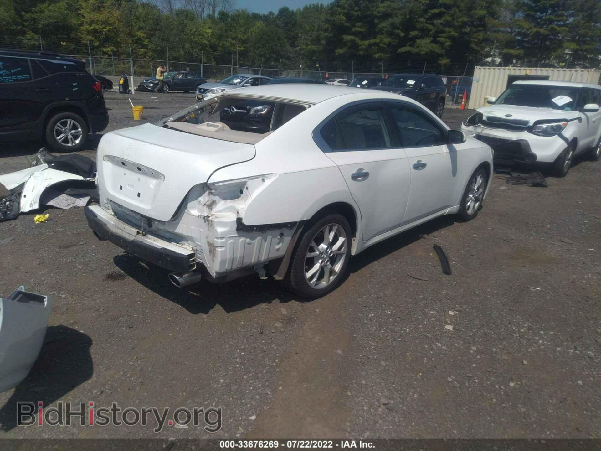 2014 NISSAN MAXIMA - VIN: 1N4AA5AP8EC467169 - Фото 4