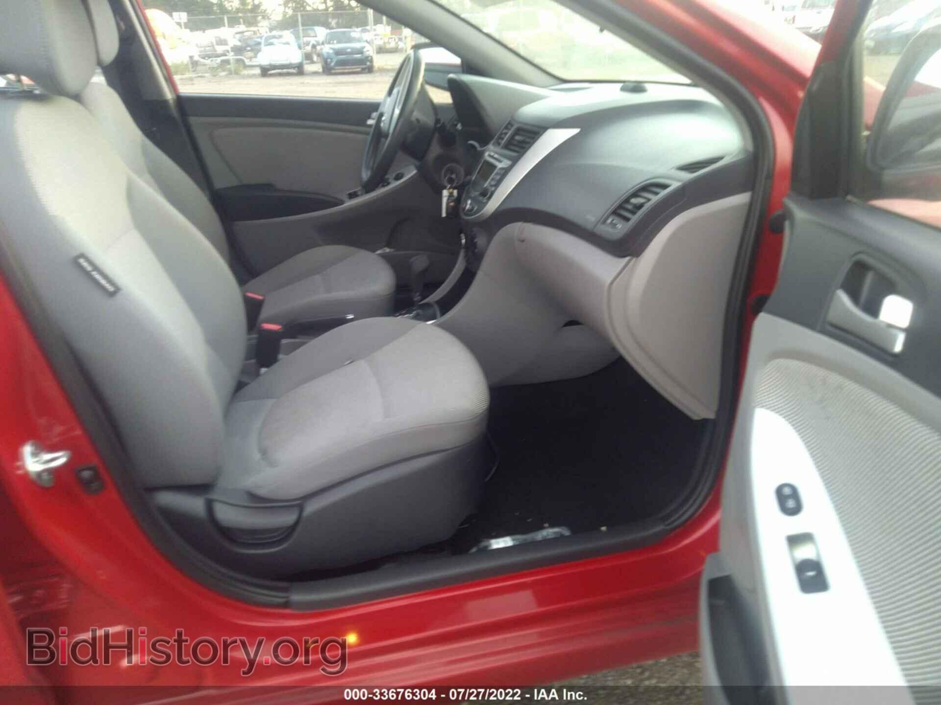 2013 HYUNDAI ACCENT - VIN: KMHCT4AE8DU330680 - Фото 5