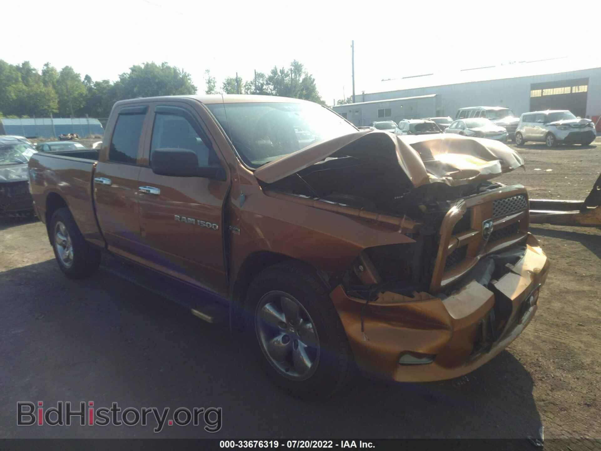 Photo 1C6RD7FT4CS309878 - RAM 1500 2012