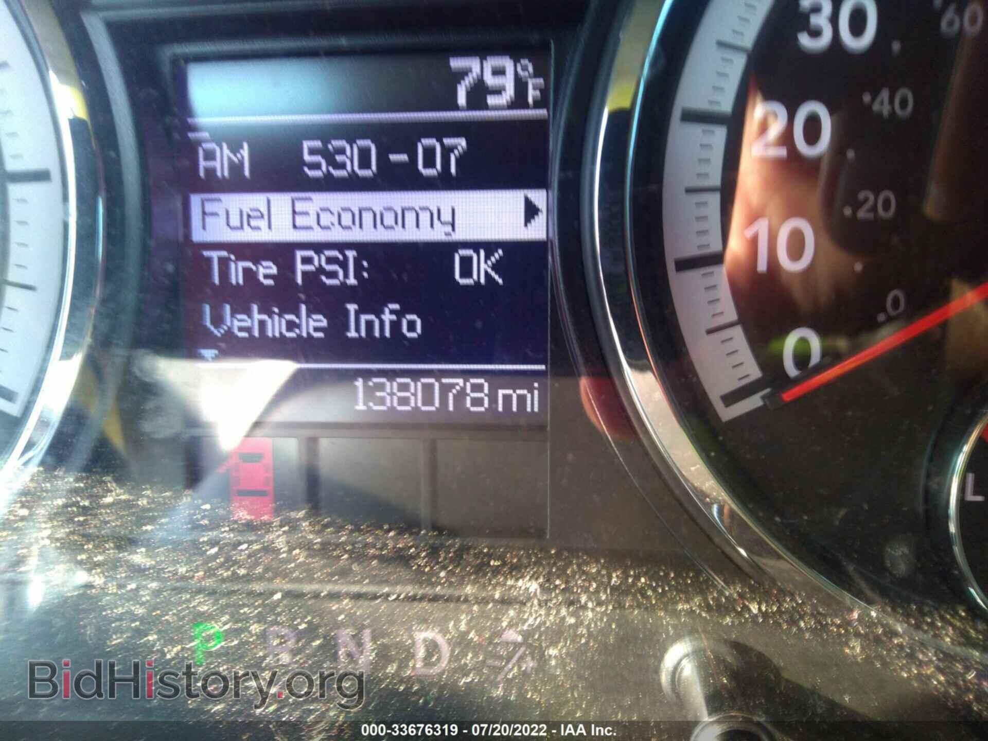 2012 RAM 1500 - VIN: 1C6RD7FT4CS309878 - Фото 7