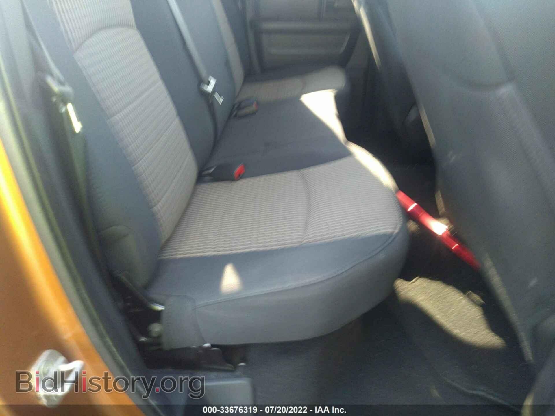 2012 RAM 1500 - VIN: 1C6RD7FT4CS309878 - Фото 8
