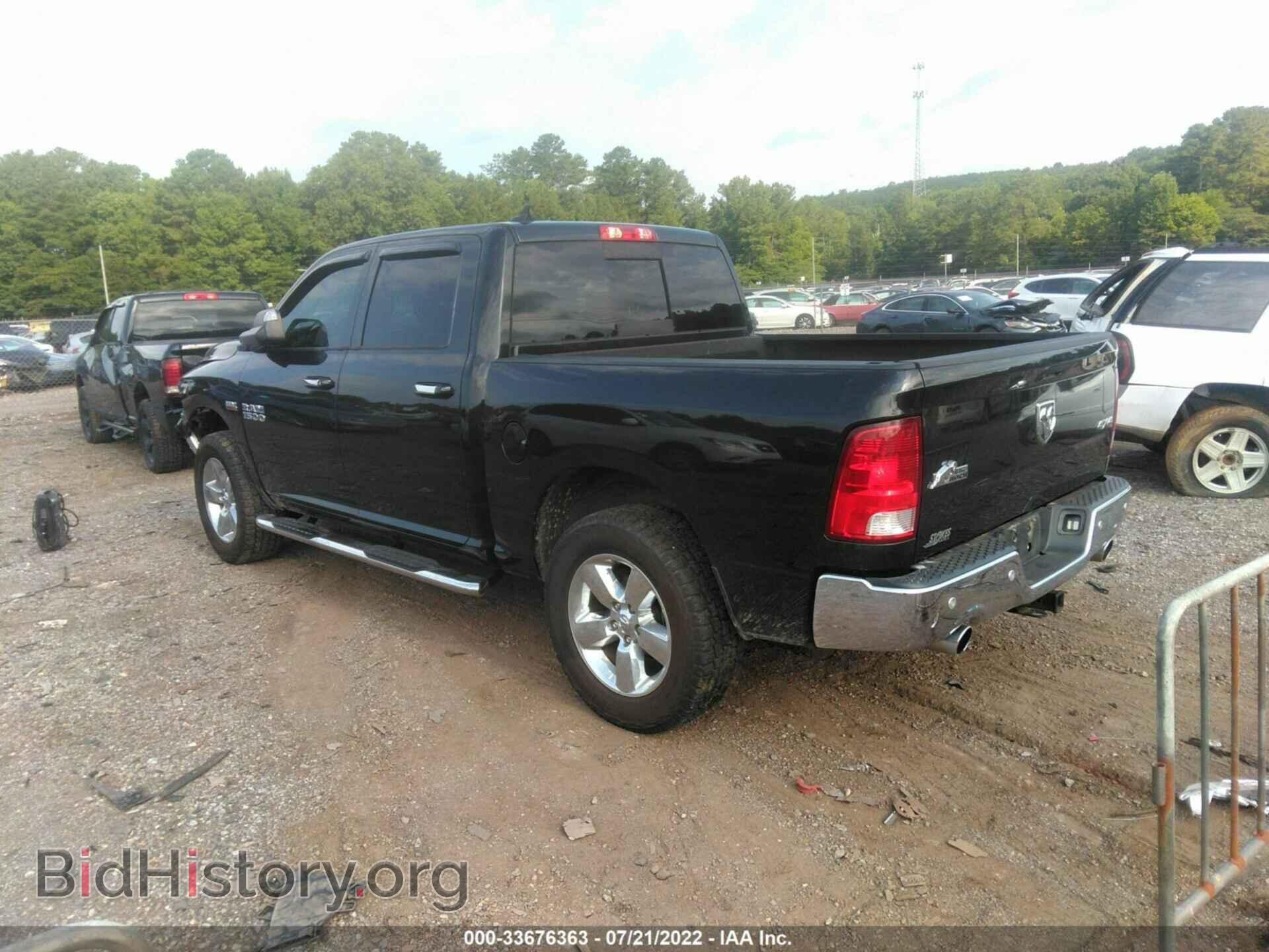 2018 RAM 1500 - VIN: 1C6RR7LT7JS111573 - Фото 3