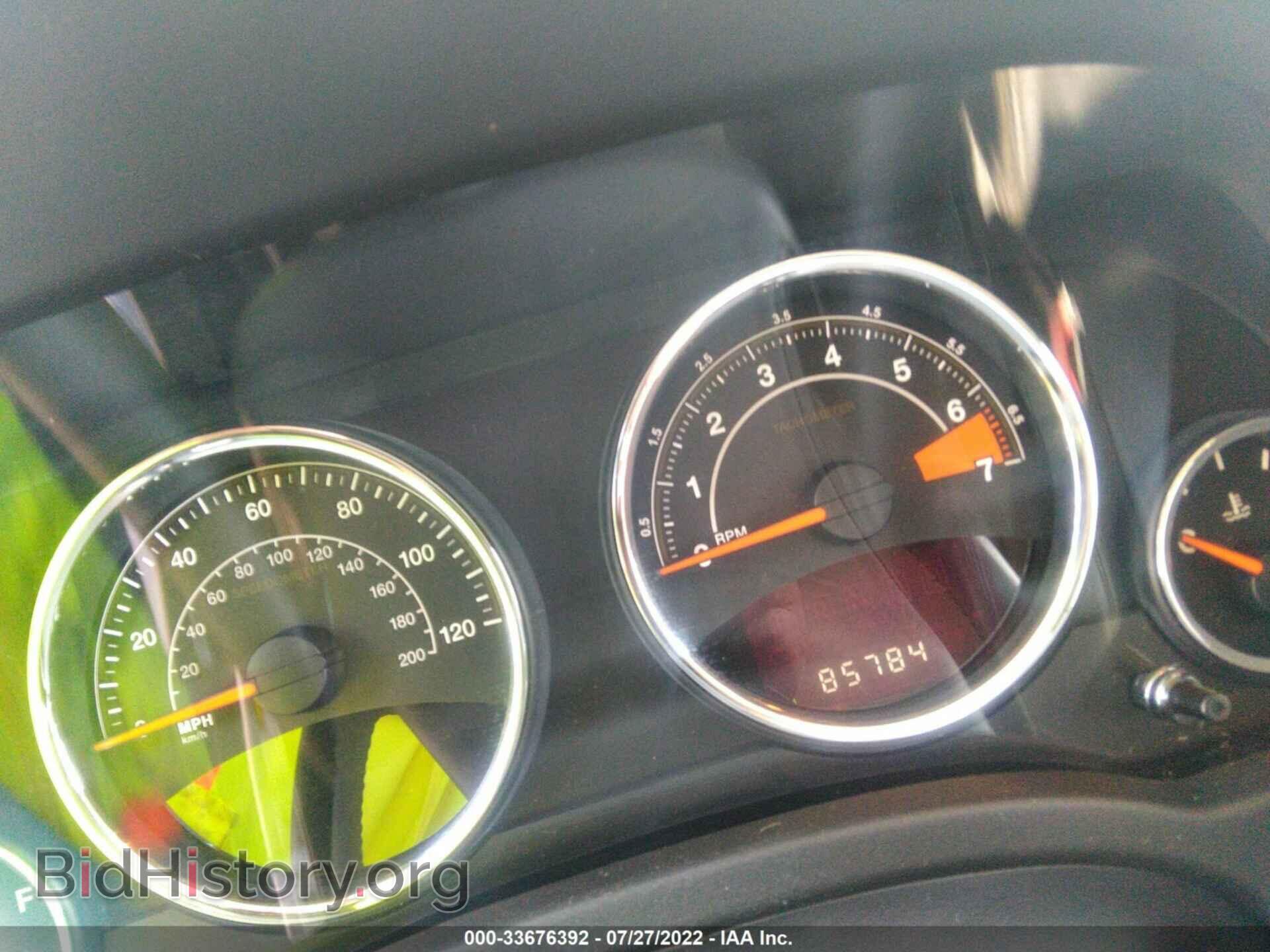 2016 JEEP COMPASS - VIN: 1C4NJDEB9GD802750 - Фото 7