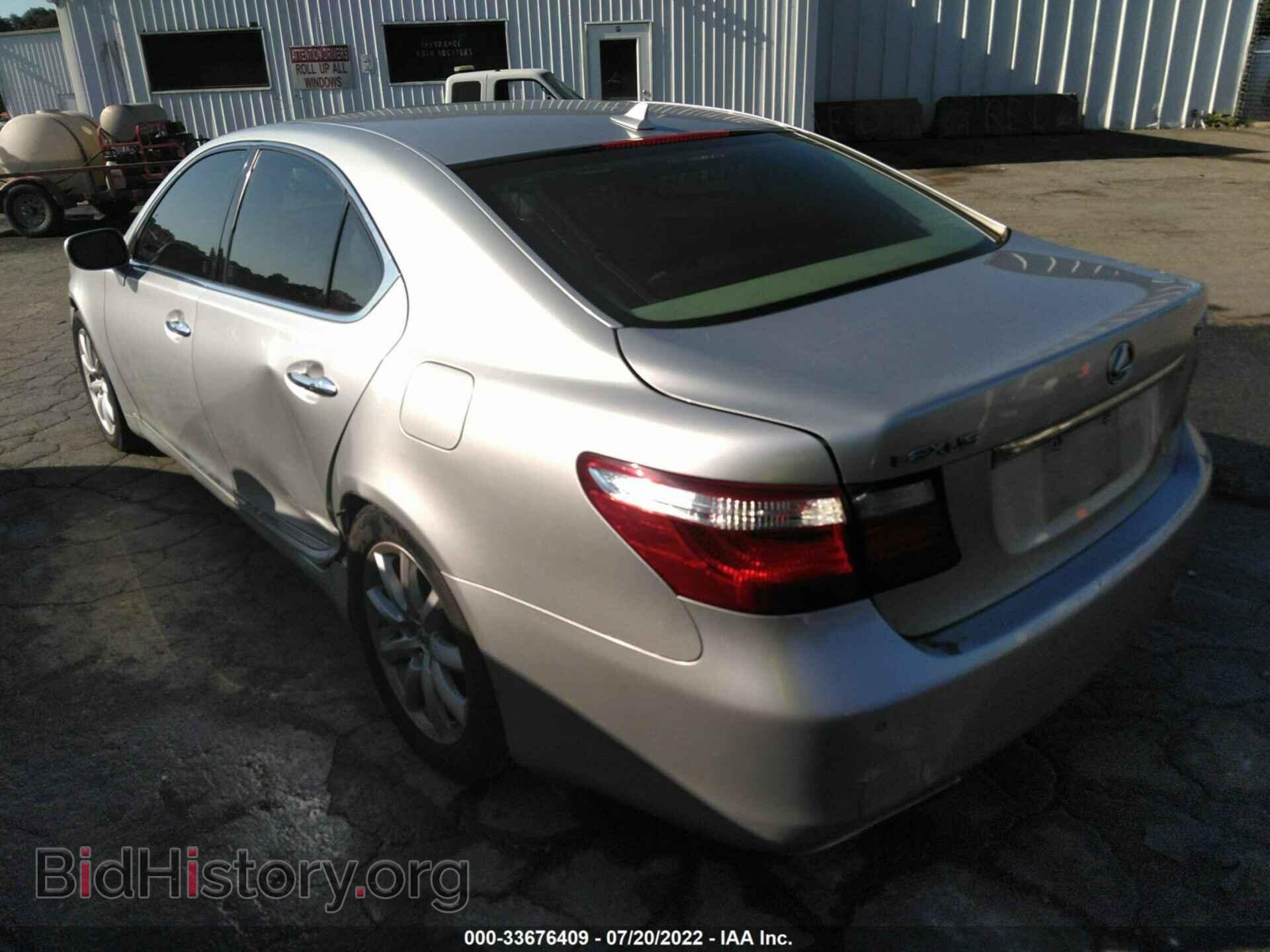 2007 LEXUS LS 460 - VIN: JTHBL46F275028896 - Photo 3