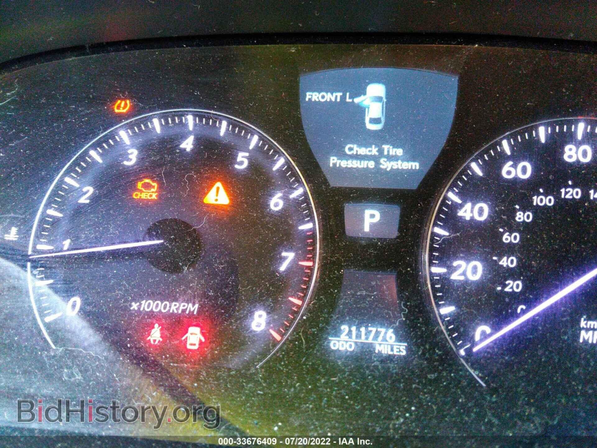 2007 LEXUS LS 460 - VIN: JTHBL46F275028896 - Photo 7