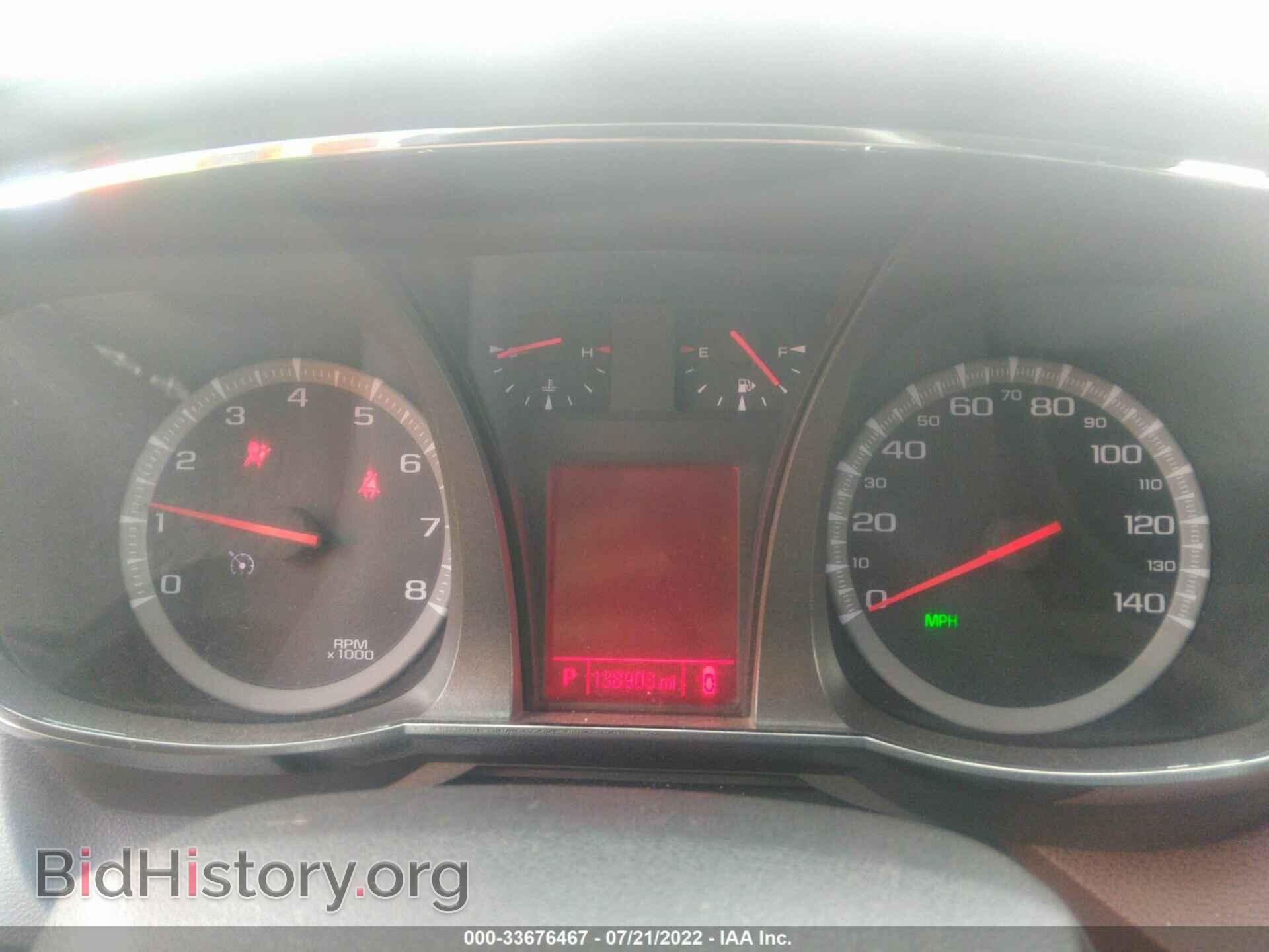 2015 GMC TERRAIN - VIN: 2GKFLYE36F6336324 - Фото 7
