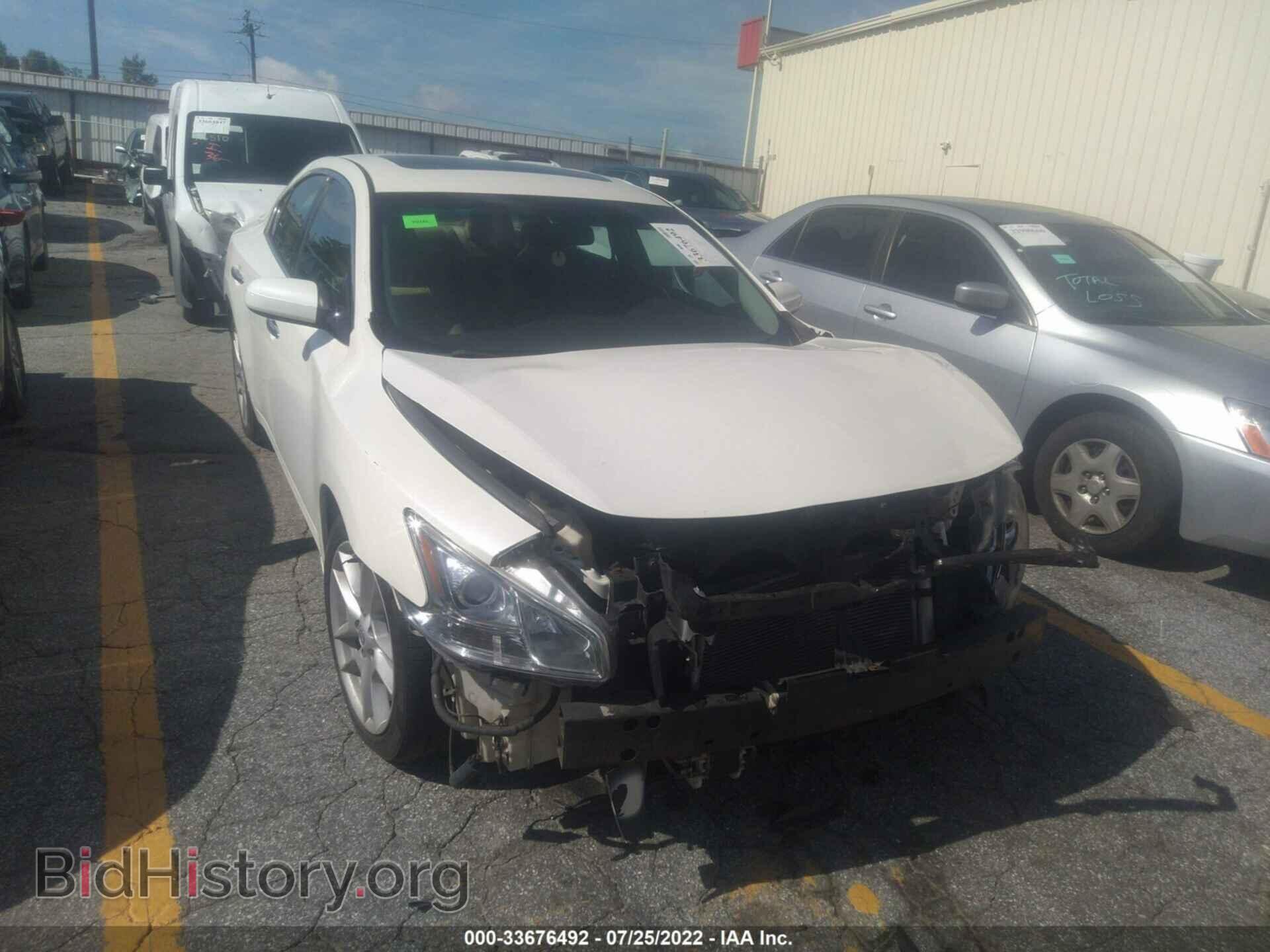 Фотография 1N4AA51E39C819661 - NISSAN MAXIMA 2009