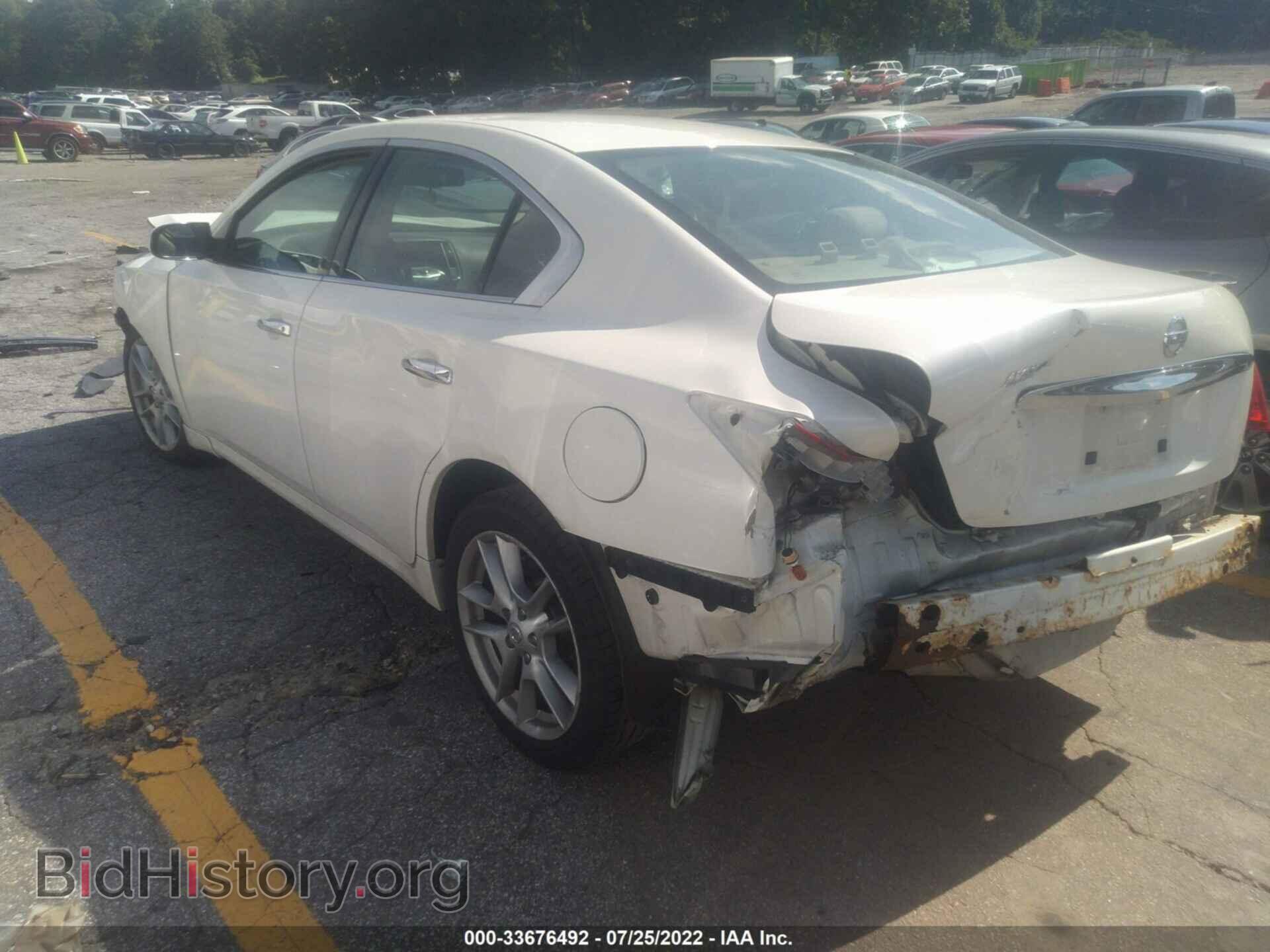 2009 NISSAN MAXIMA - VIN: 1N4AA51E39C819661 - Фото 3