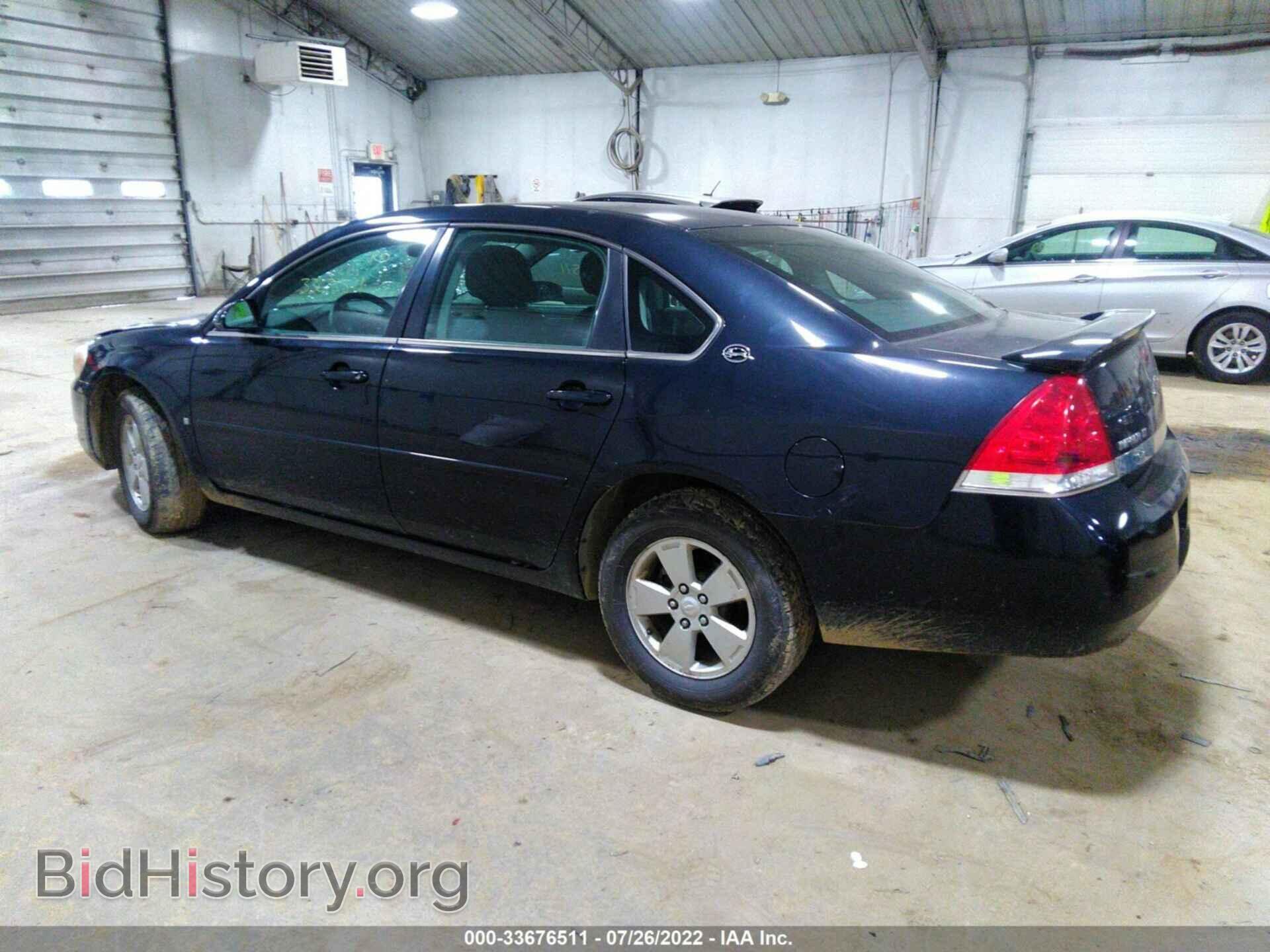 2008 CHEVROLET IMPALA - VIN: 2G1WT58K689240992 - Фото 3