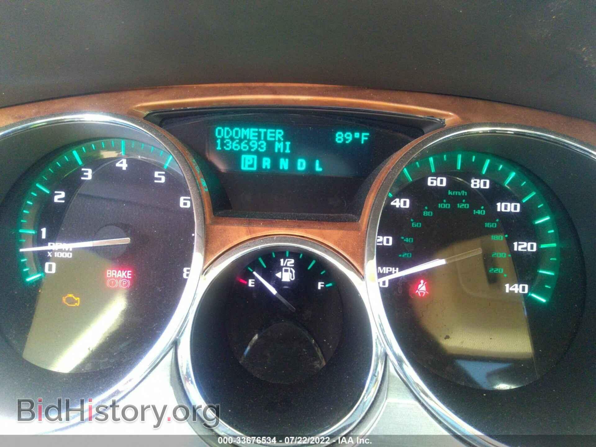 2012 BUICK ENCLAVE - VIN: 5GAKRDED5CJ302742 - Фото 7