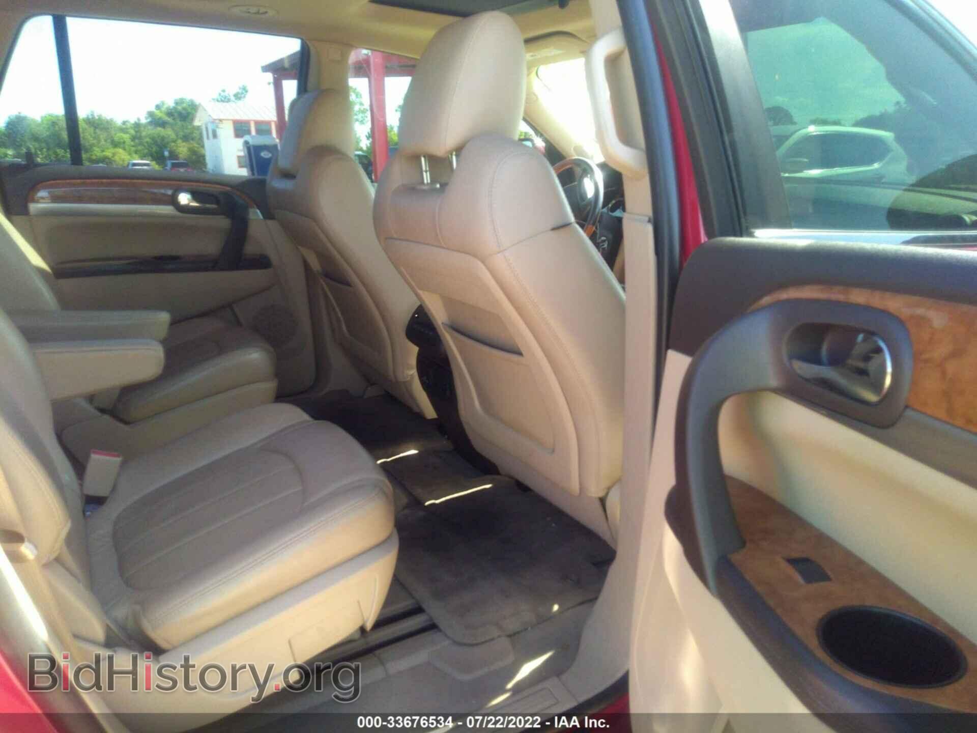 2012 BUICK ENCLAVE - VIN: 5GAKRDED5CJ302742 - Фото 8