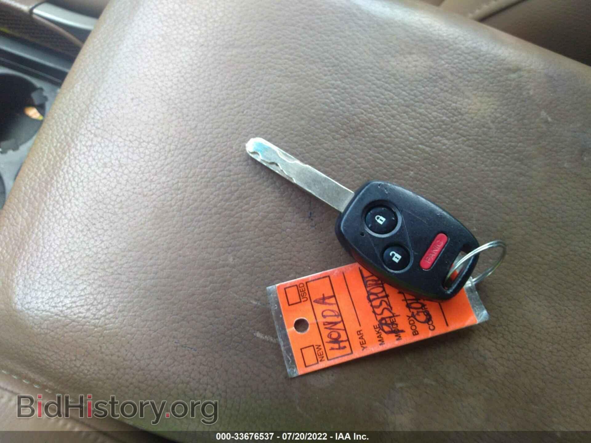 2006 HONDA PILOT - VIN: 5FNYF28536B031587 - Фото 11