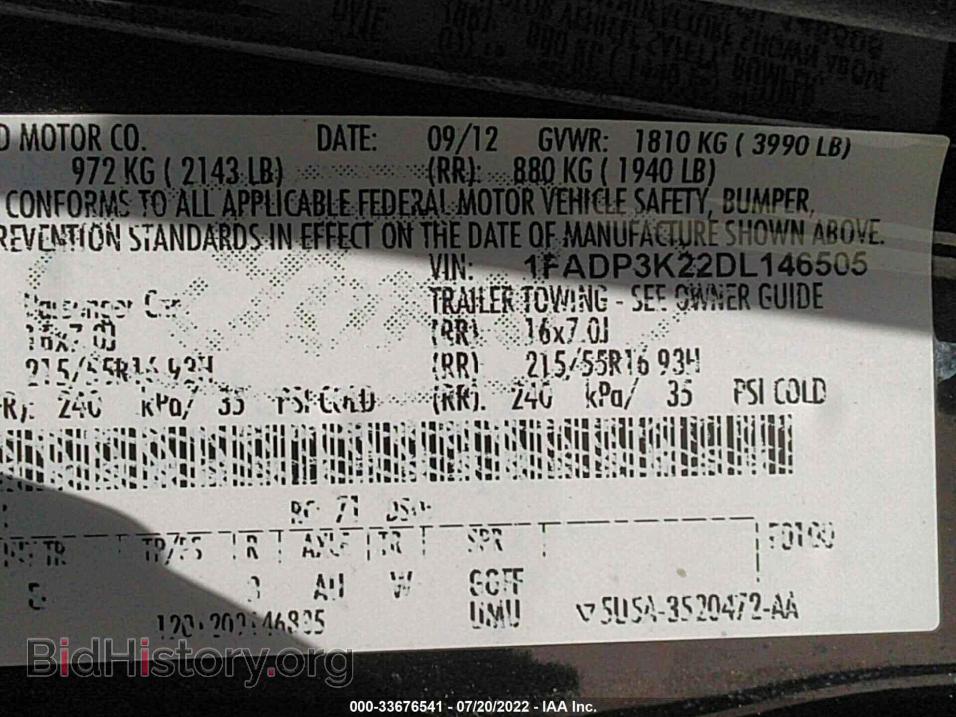 2013 FORD FOCUS - VIN: 1FADP3K22DL146505 - Фото 9