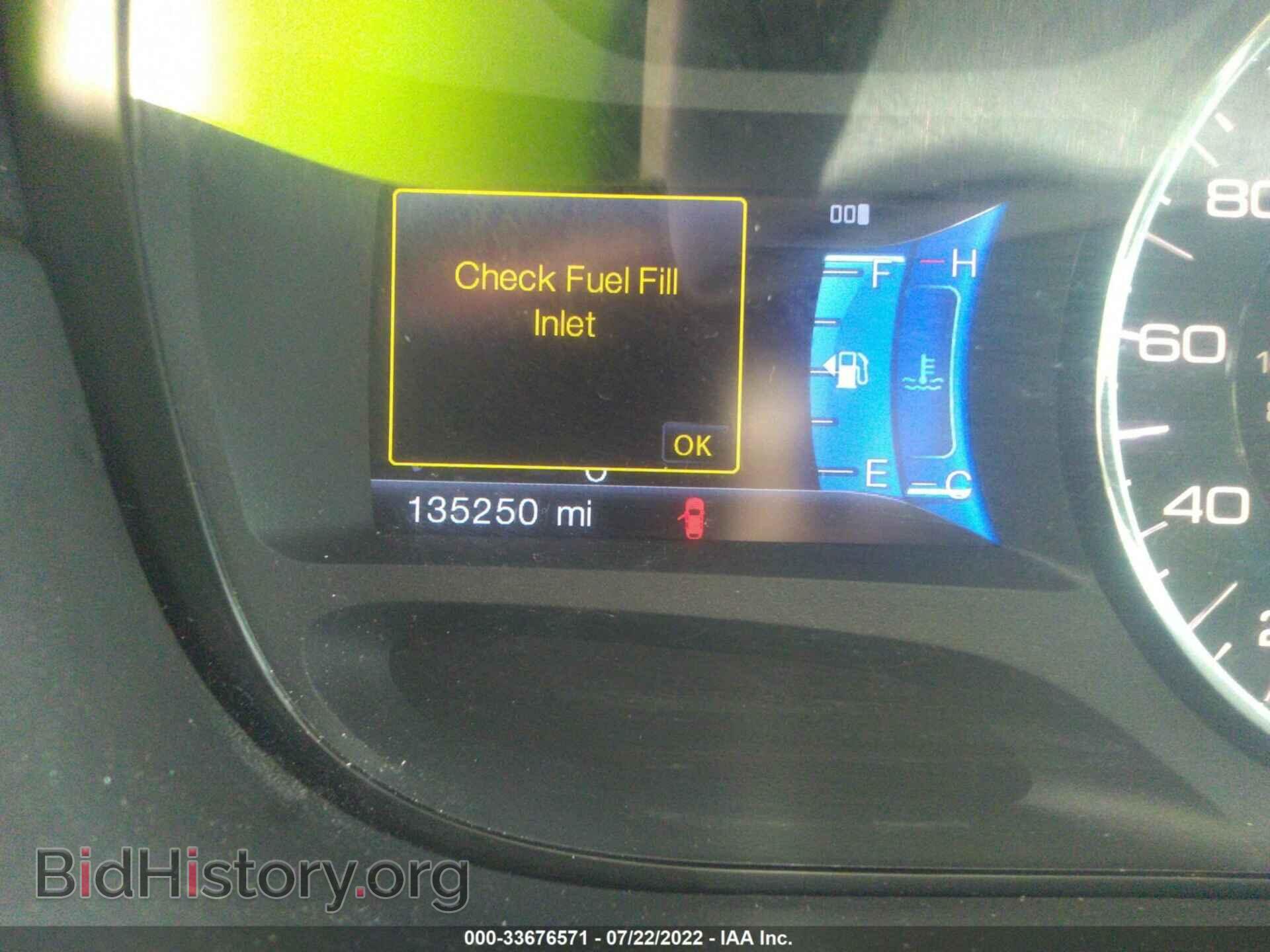 2013 FORD EDGE - VIN: 2FMDK3JC6DBC61834 - Photo 7