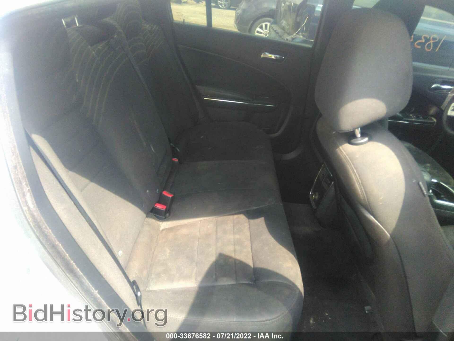 2014 DODGE CHARGER - VIN: 2C3CDXBG8EH239601 - Фото 8