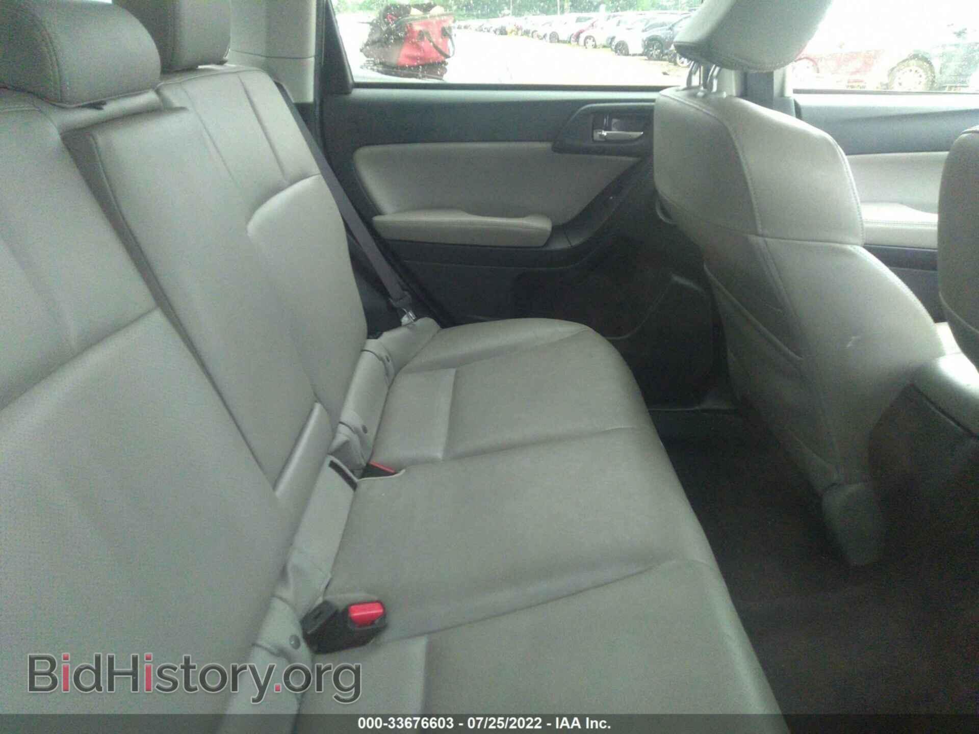2015 SUBARU FORESTER - VIN: JF2SJARC4FH527883 - Фото 8