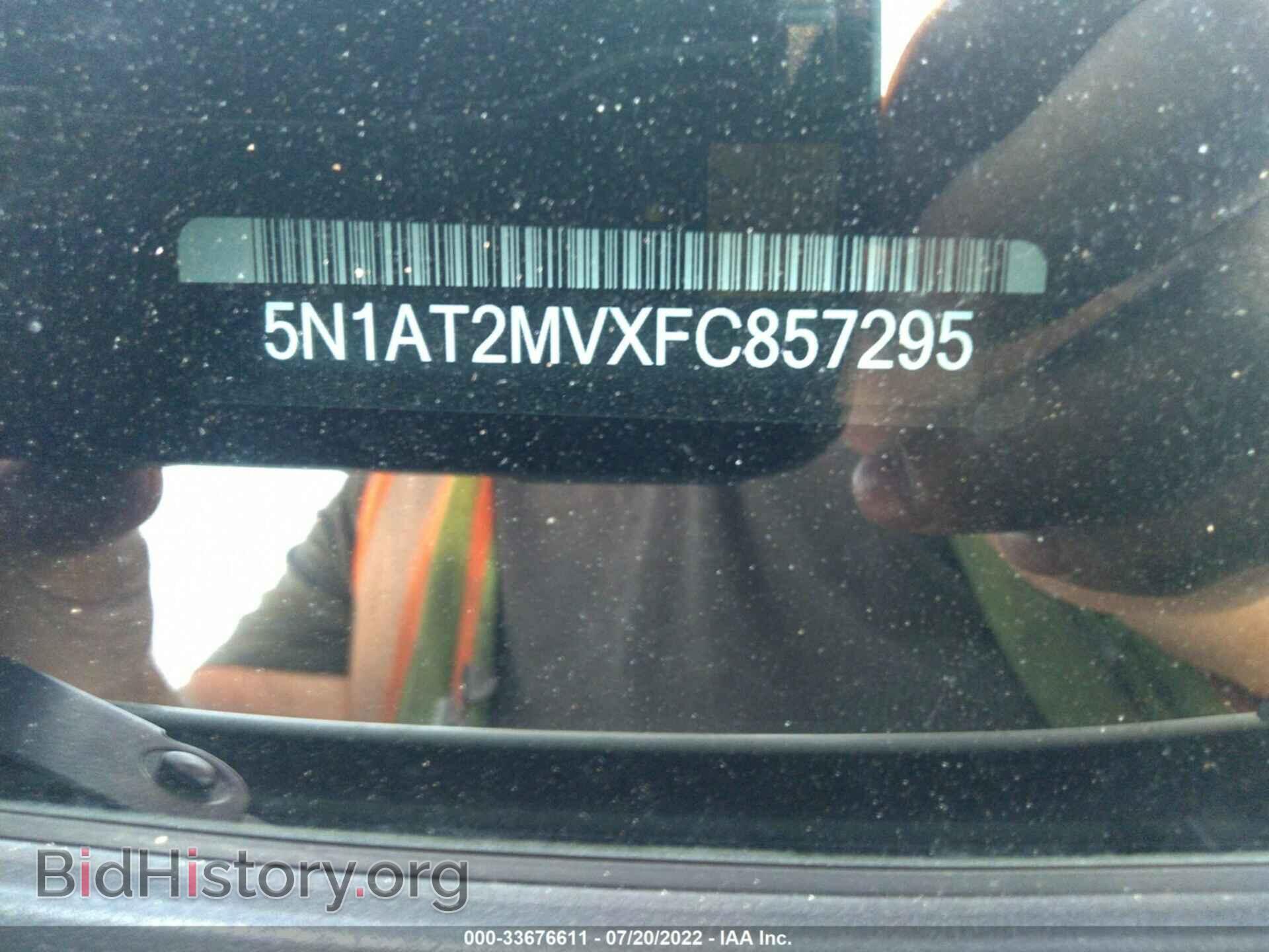 2015 NISSAN ROGUE - VIN: 5N1AT2MVXFC857295 - Фото 9