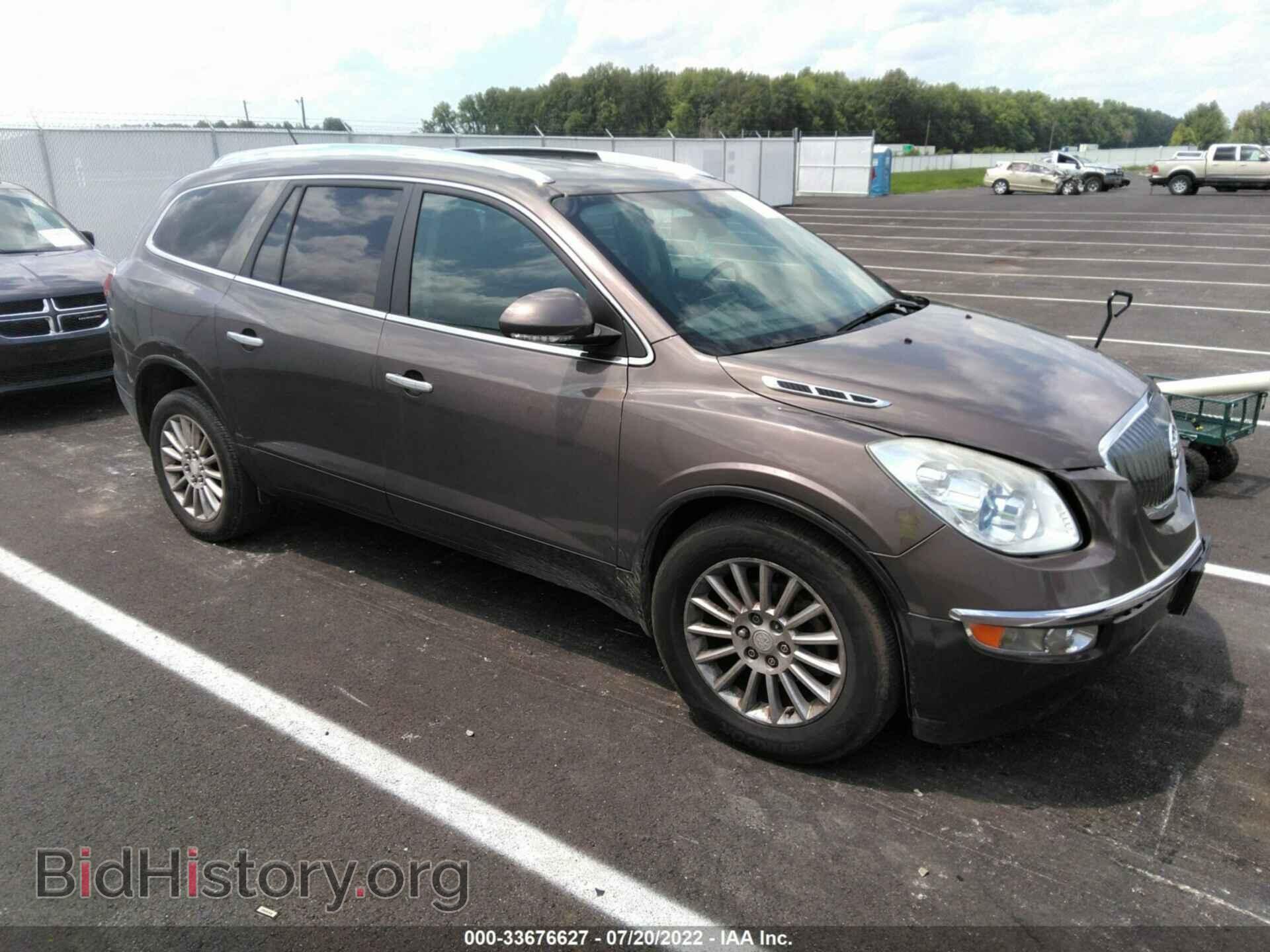 Фотография 5GAKRBED7CJ230379 - BUICK ENCLAVE 2012