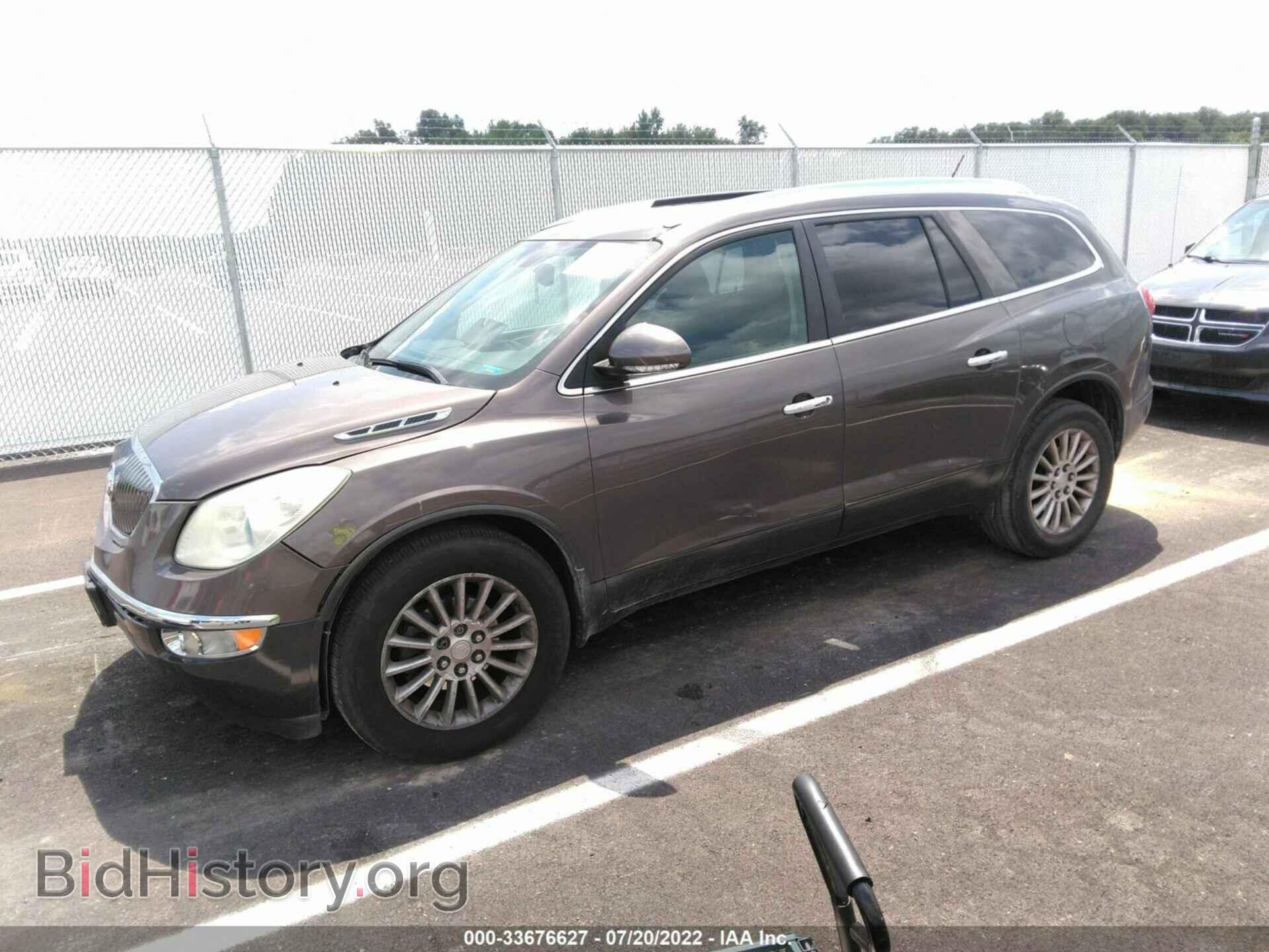 2012 BUICK ENCLAVE - VIN: 5GAKRBED7CJ230379 - Фото 2