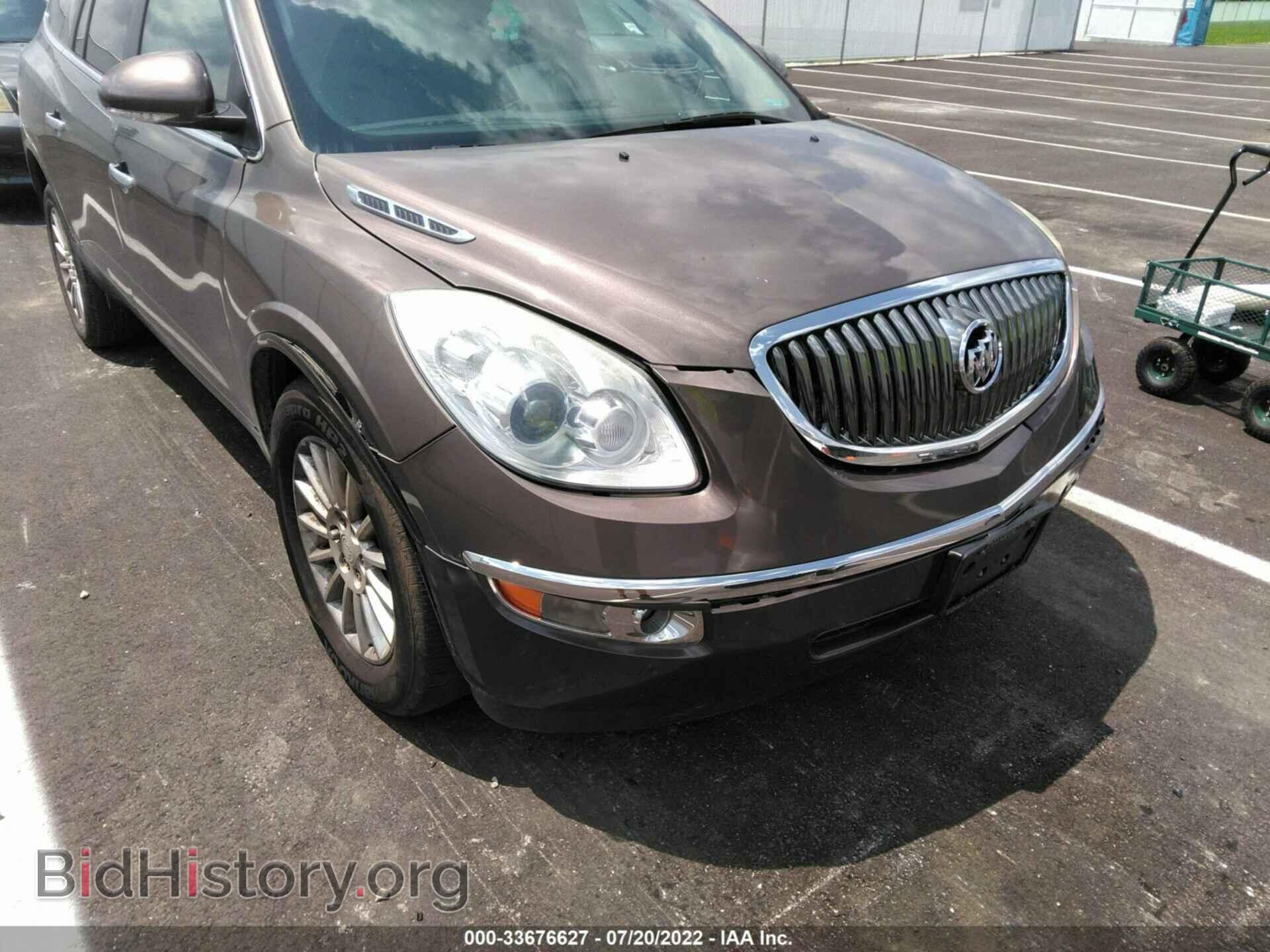 2012 BUICK ENCLAVE - VIN: 5GAKRBED7CJ230379 - Фото 6