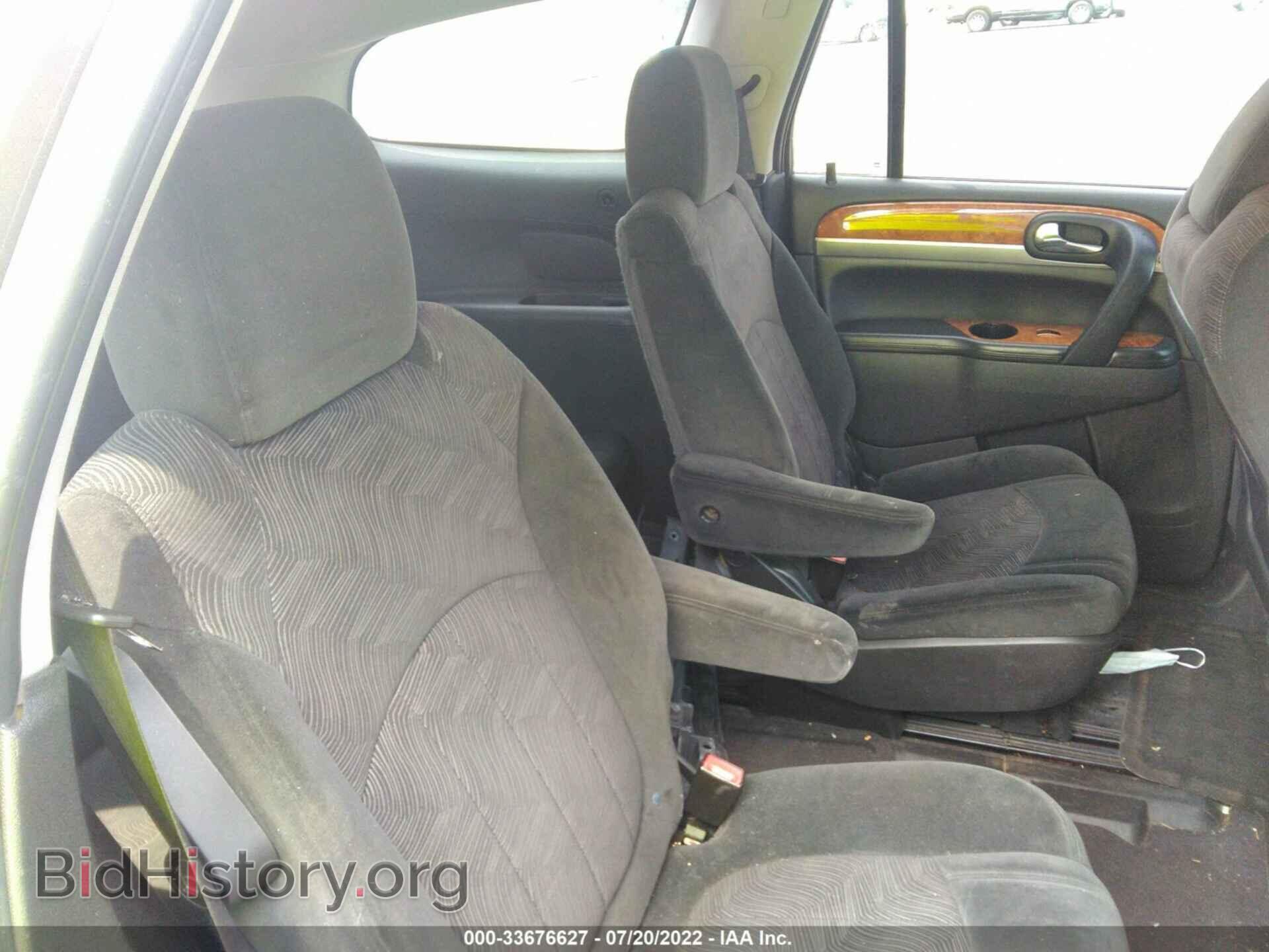2012 BUICK ENCLAVE - VIN: 5GAKRBED7CJ230379 - Фото 8