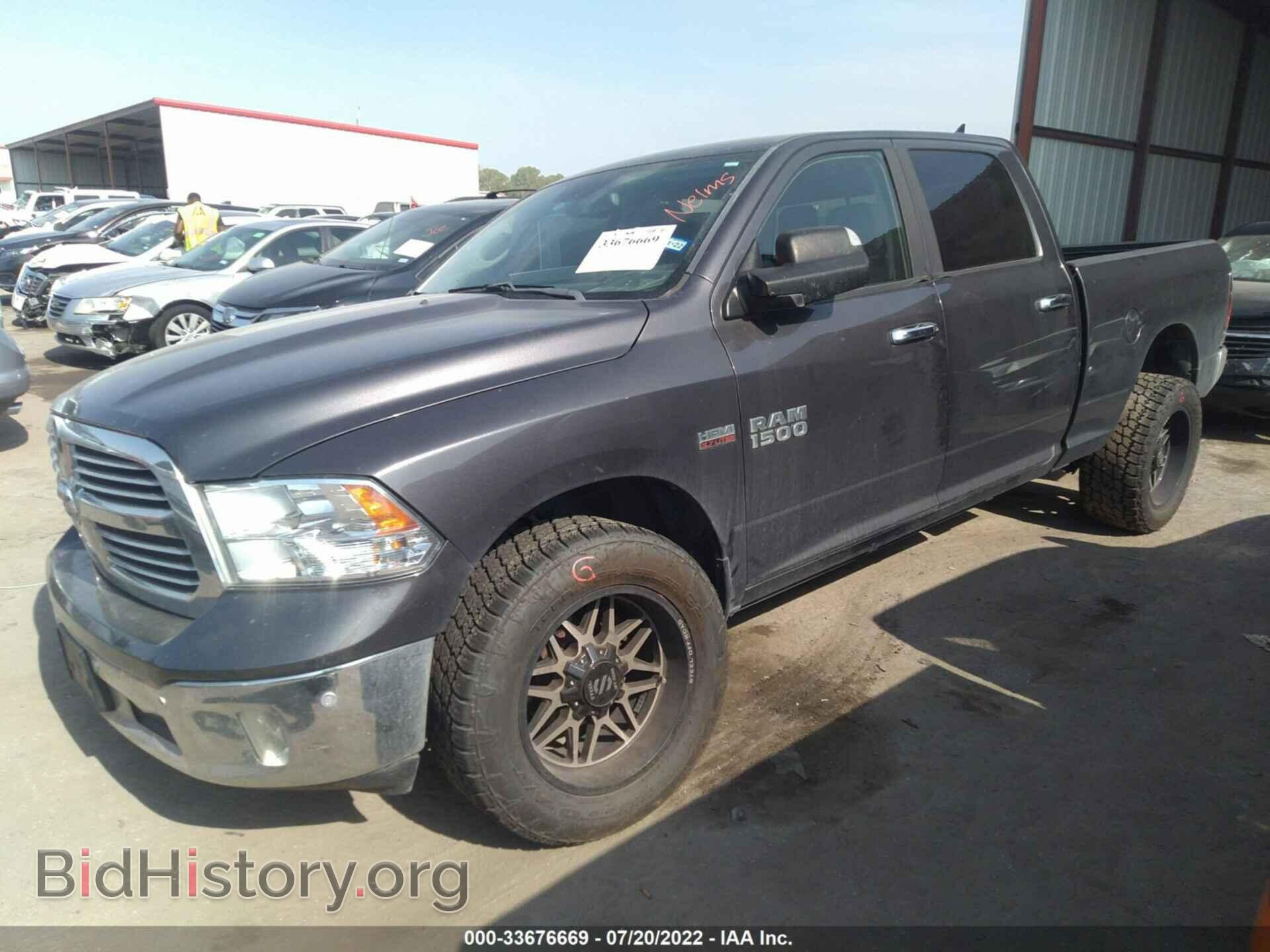 2017 RAM 1500 - VIN: 1C6RR7TTXHS846462 - Фото 2
