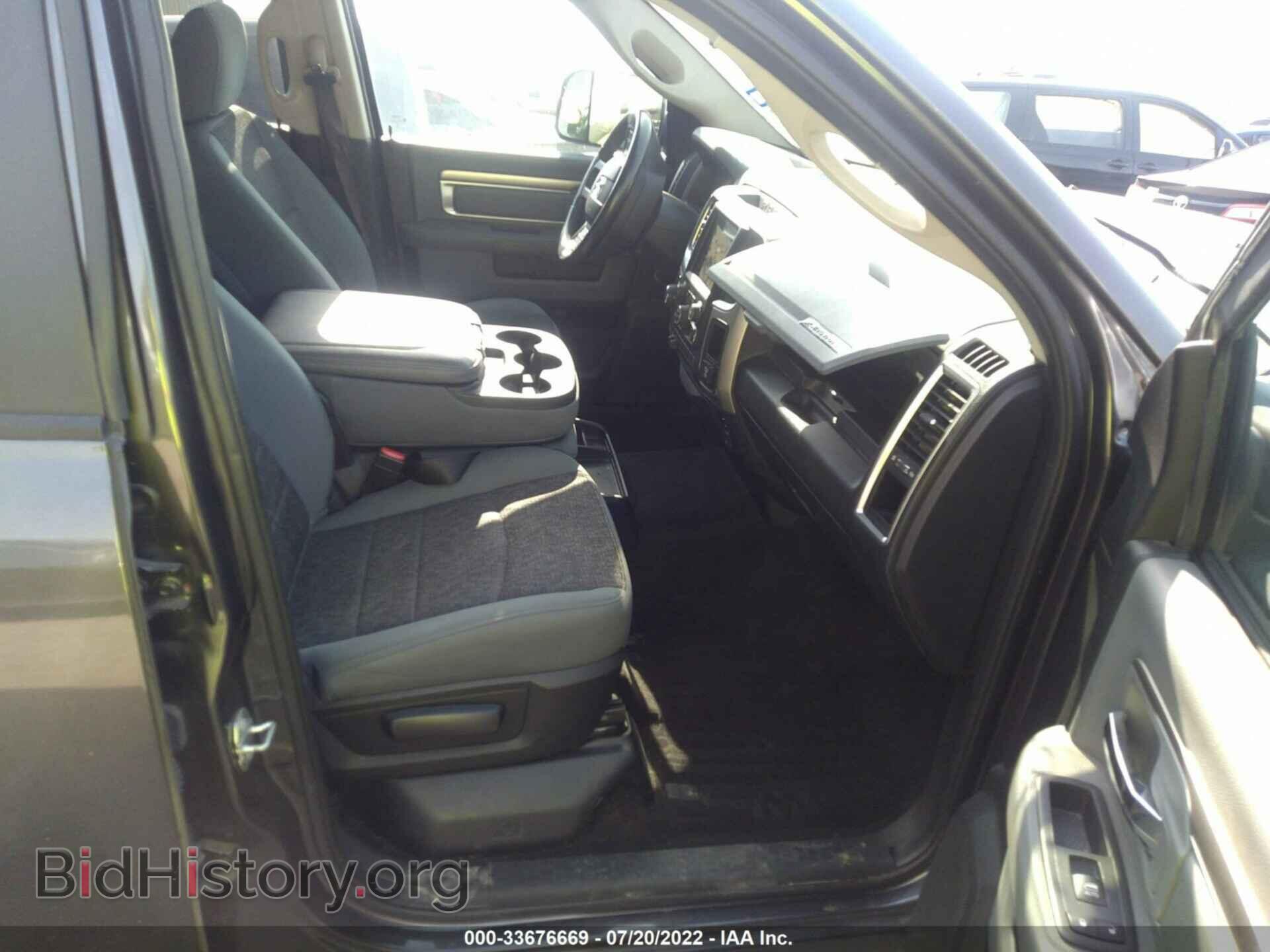 2017 RAM 1500 - VIN: 1C6RR7TTXHS846462 - Фото 5