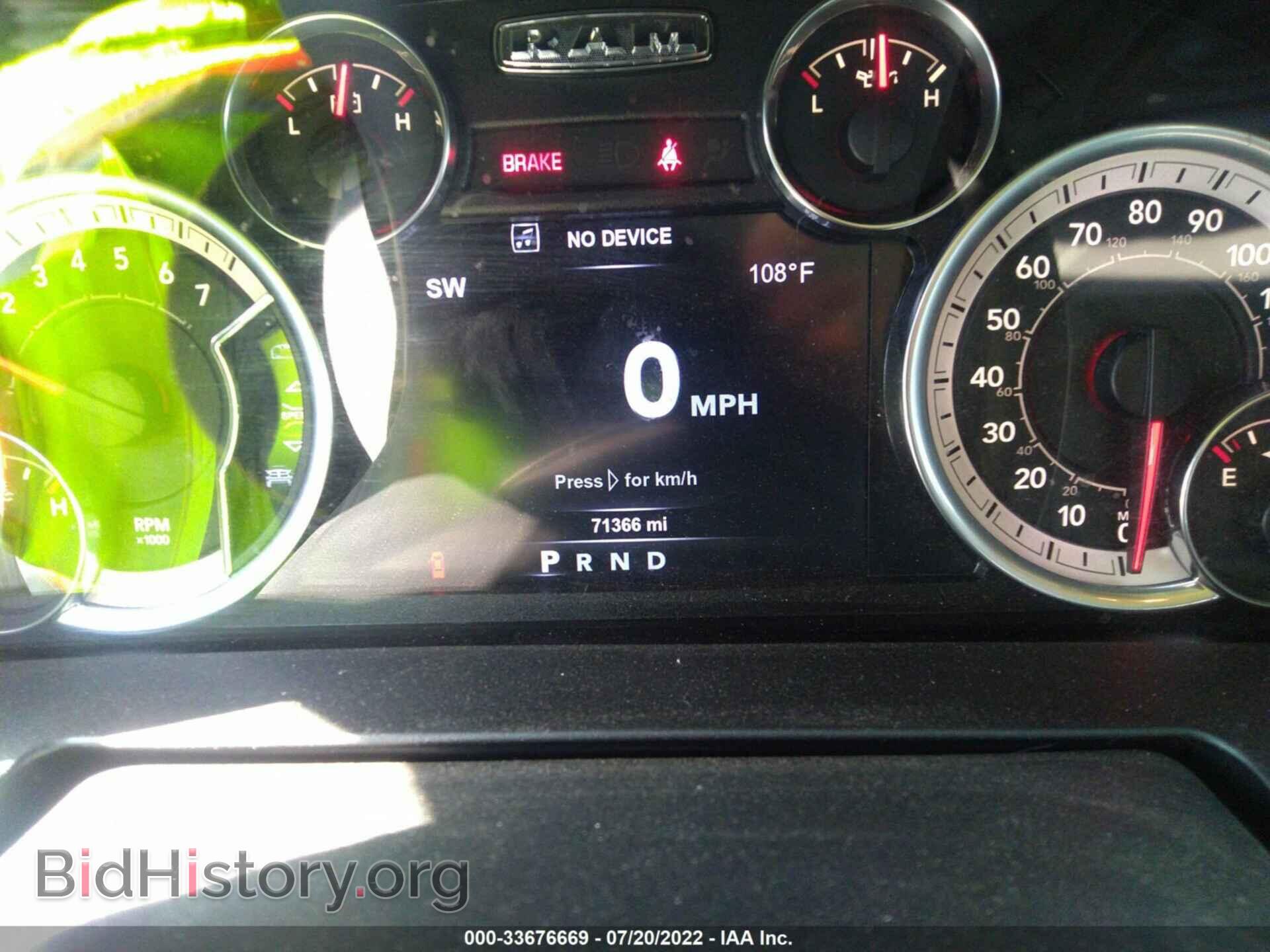 2017 RAM 1500 - VIN: 1C6RR7TTXHS846462 - Фото 7